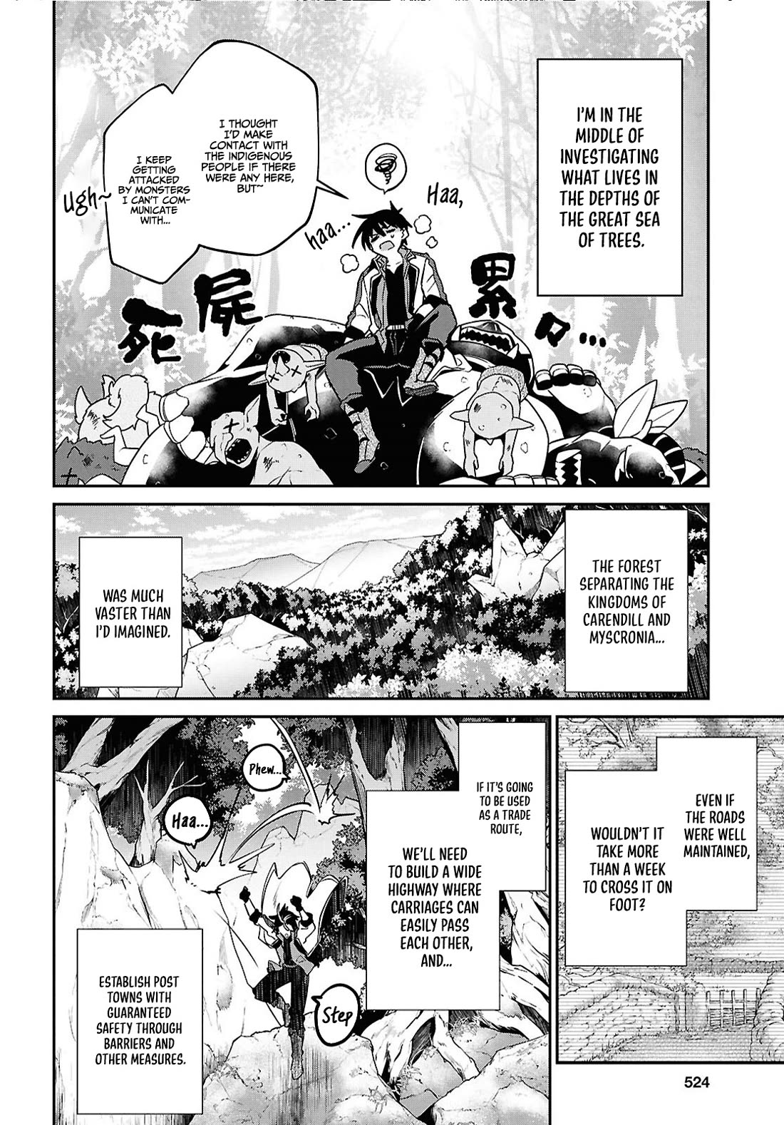 29-sai Dokushin wa Isekai de Jiyuu ni Ikita……katta Chapter 42 page 4 - Chapter 42