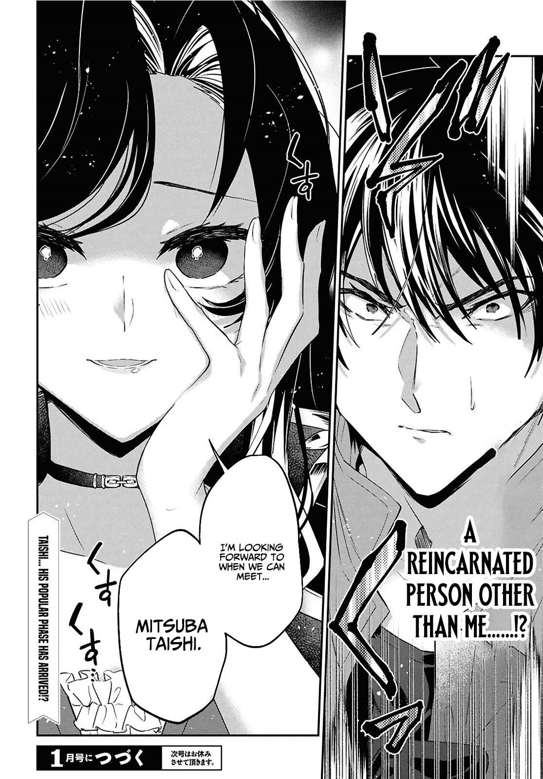 29-sai Dokushin wa Isekai de Jiyuu ni Ikita……katta Chapter 42 page 45 - Chapter 42