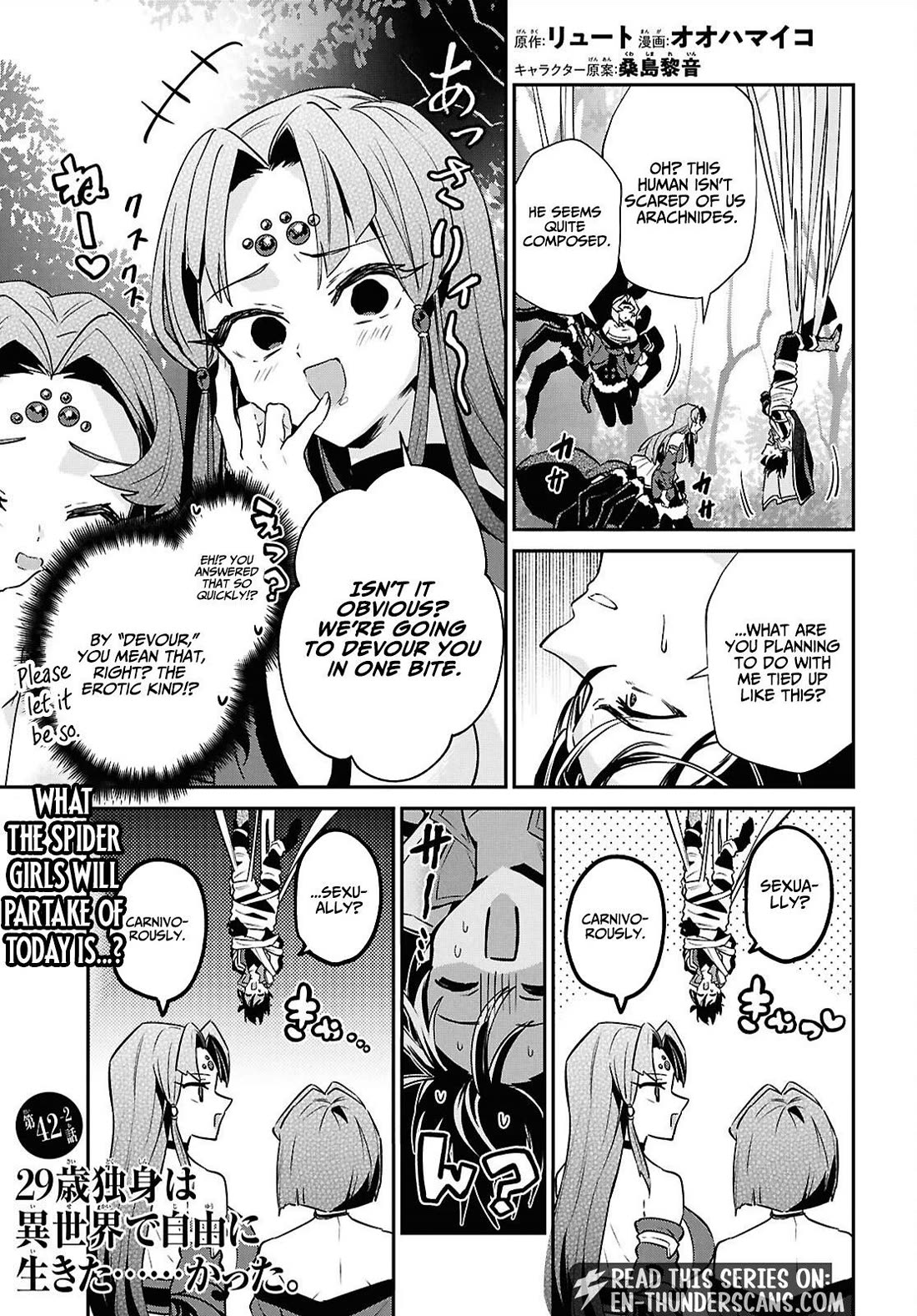 29-sai Dokushin wa Isekai de Jiyuu ni Ikita……katta Chapter 42 page 9 - Chapter 42