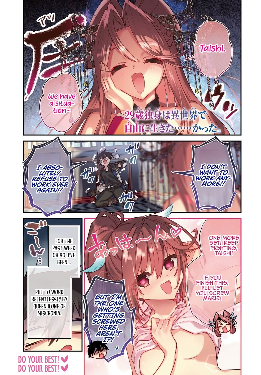 29-sai Dokushin wa Isekai de Jiyuu ni Ikita……katta Chapter 43 page 1 - Chapter 43