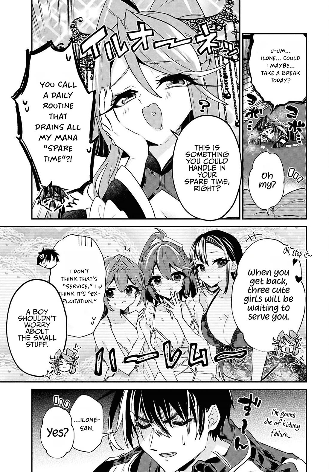 29-sai Dokushin wa Isekai de Jiyuu ni Ikita……katta Chapter 43 page 10 - Chapter 43