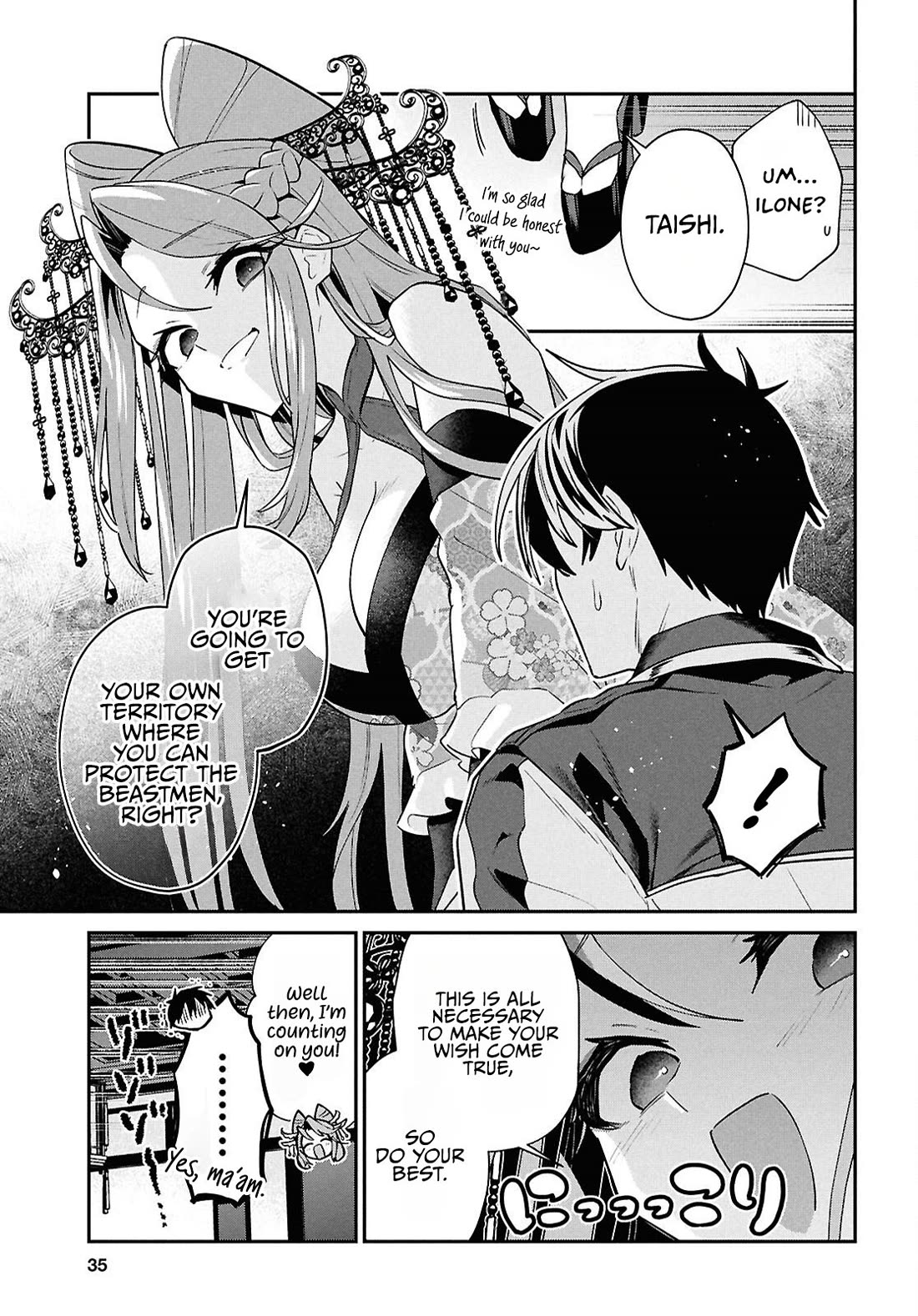 29-sai Dokushin wa Isekai de Jiyuu ni Ikita……katta Chapter 43 page 16 - Chapter 43