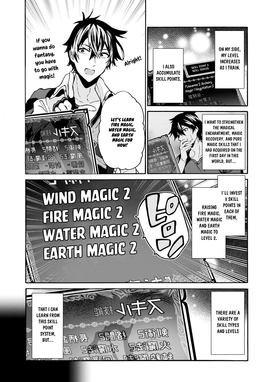 29-sai Dokushin wa Isekai de Jiyuu ni Ikita……katta Chapter 5 page 10 - Chapter 5