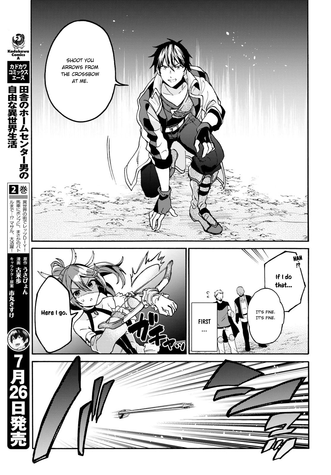 29-sai Dokushin wa Isekai de Jiyuu ni Ikita……katta Chapter 5 page 14 - Chapter 5