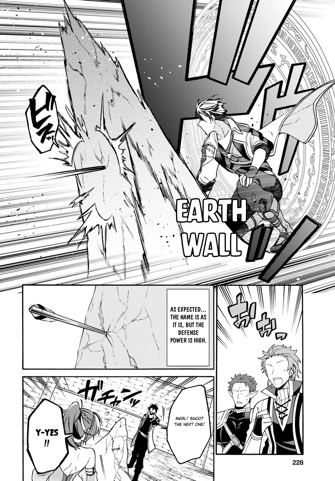 29-sai Dokushin wa Isekai de Jiyuu ni Ikita……katta Chapter 5 page 15 - Chapter 5