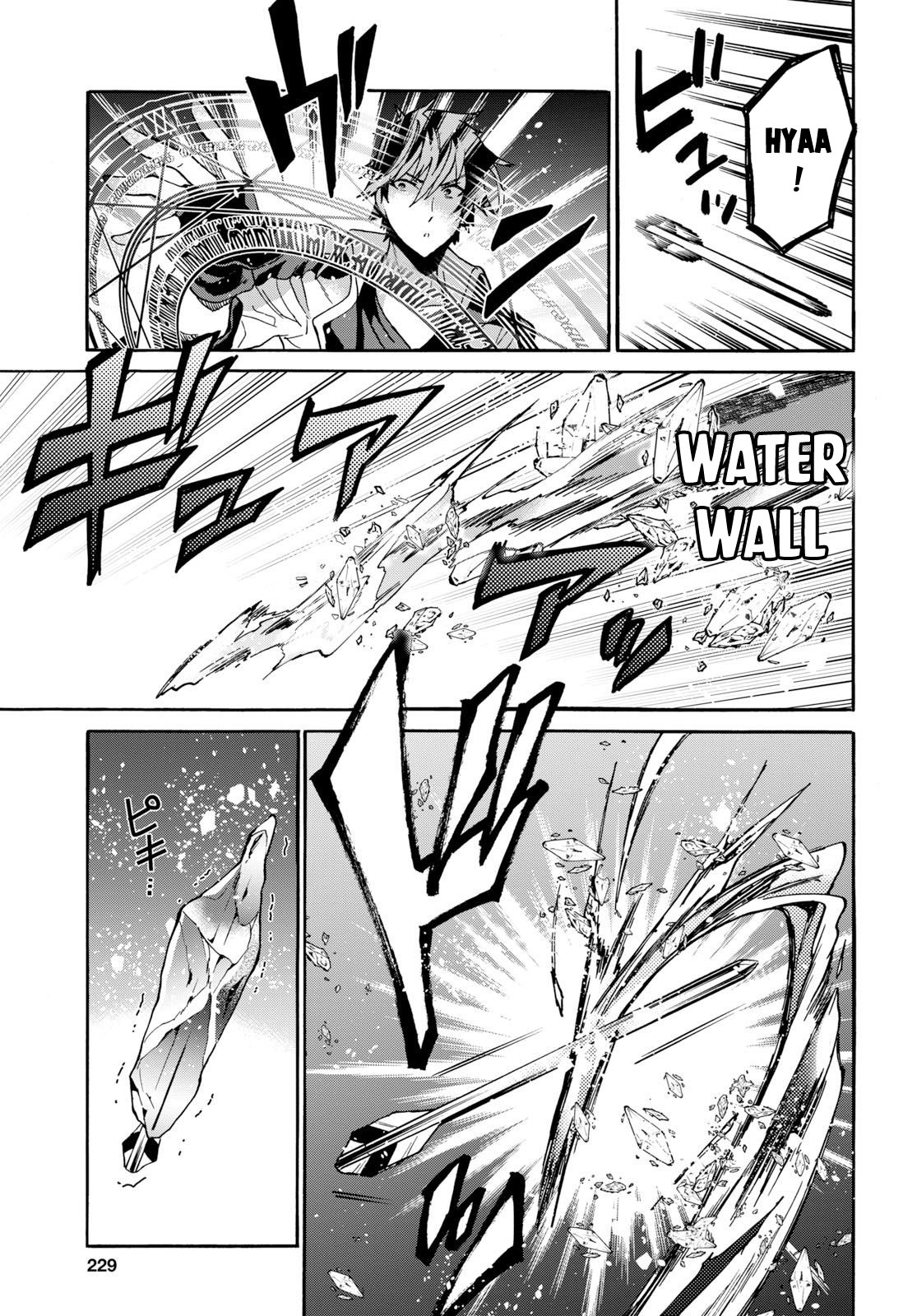 29-sai Dokushin wa Isekai de Jiyuu ni Ikita……katta Chapter 5 page 16 - Chapter 5