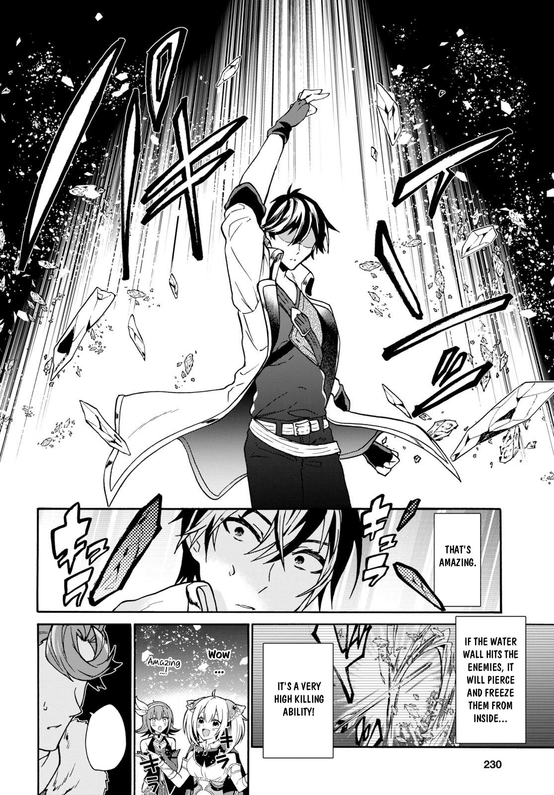 29-sai Dokushin wa Isekai de Jiyuu ni Ikita……katta Chapter 5 page 17 - Chapter 5