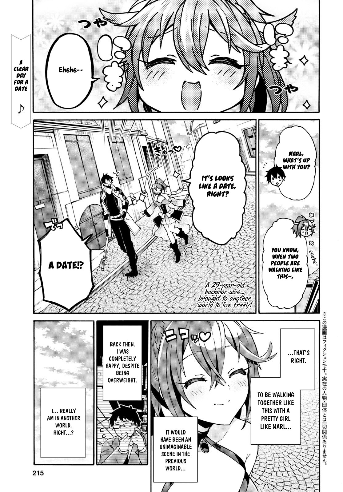 29-sai Dokushin wa Isekai de Jiyuu ni Ikita……katta Chapter 5 page 2 - Chapter 5