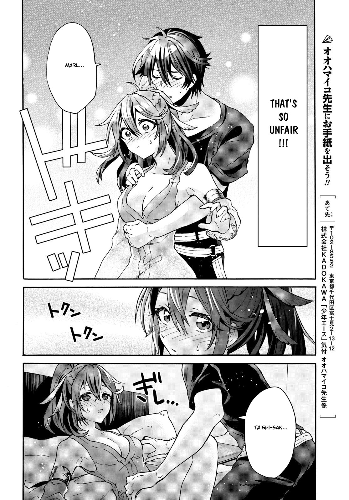 29-sai Dokushin wa Isekai de Jiyuu ni Ikita……katta Chapter 5 page 25 - Chapter 5