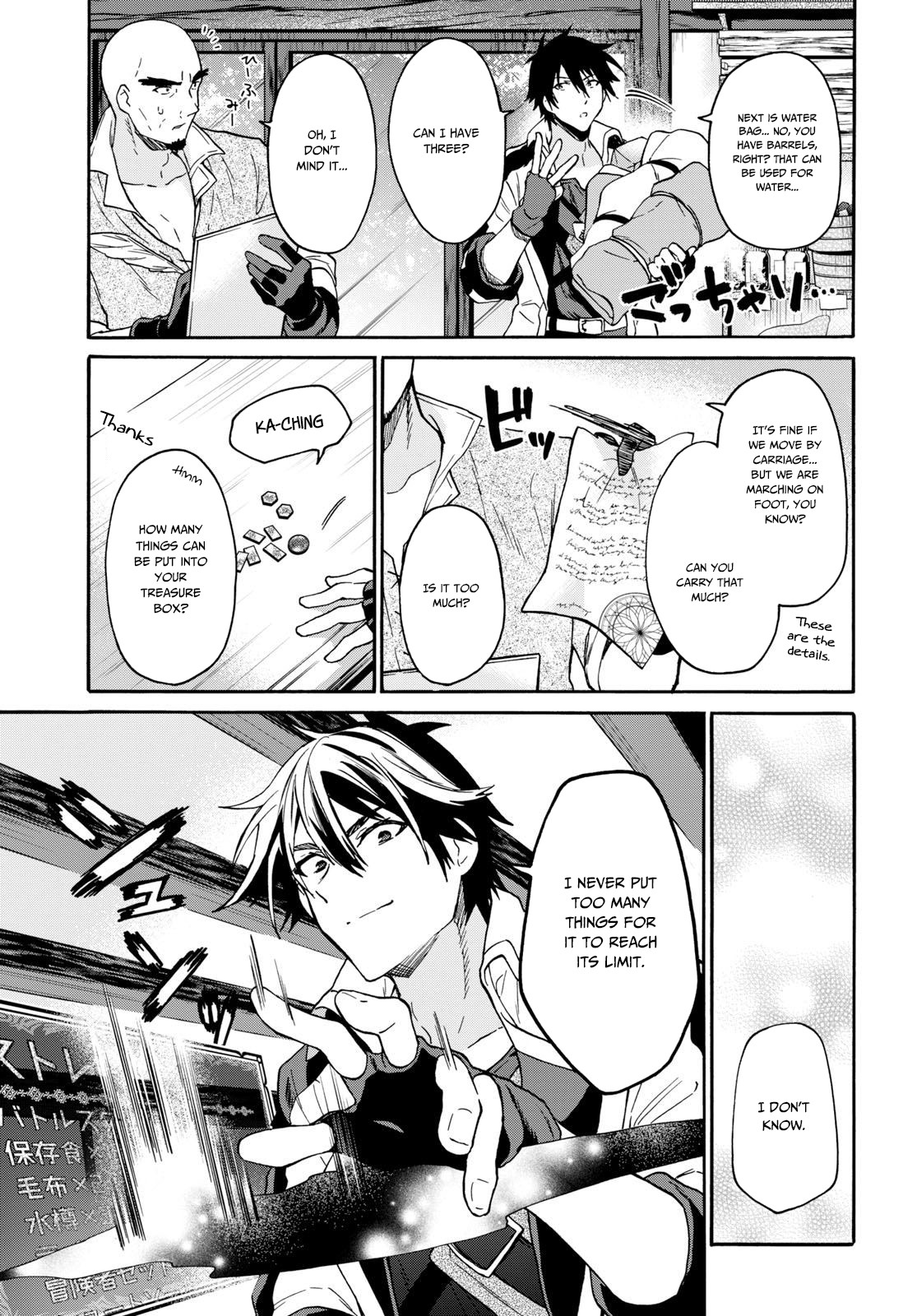 29-sai Dokushin wa Isekai de Jiyuu ni Ikita……katta Chapter 6 page 10 - Chapter 6