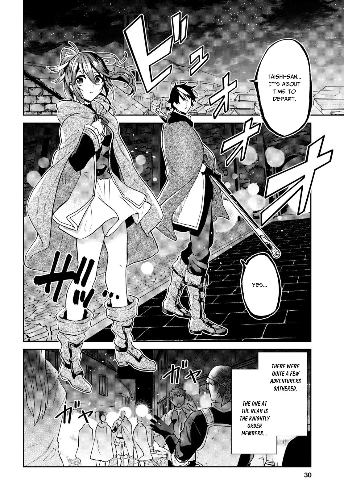 29-sai Dokushin wa Isekai de Jiyuu ni Ikita……katta Chapter 6 page 11 - Chapter 6