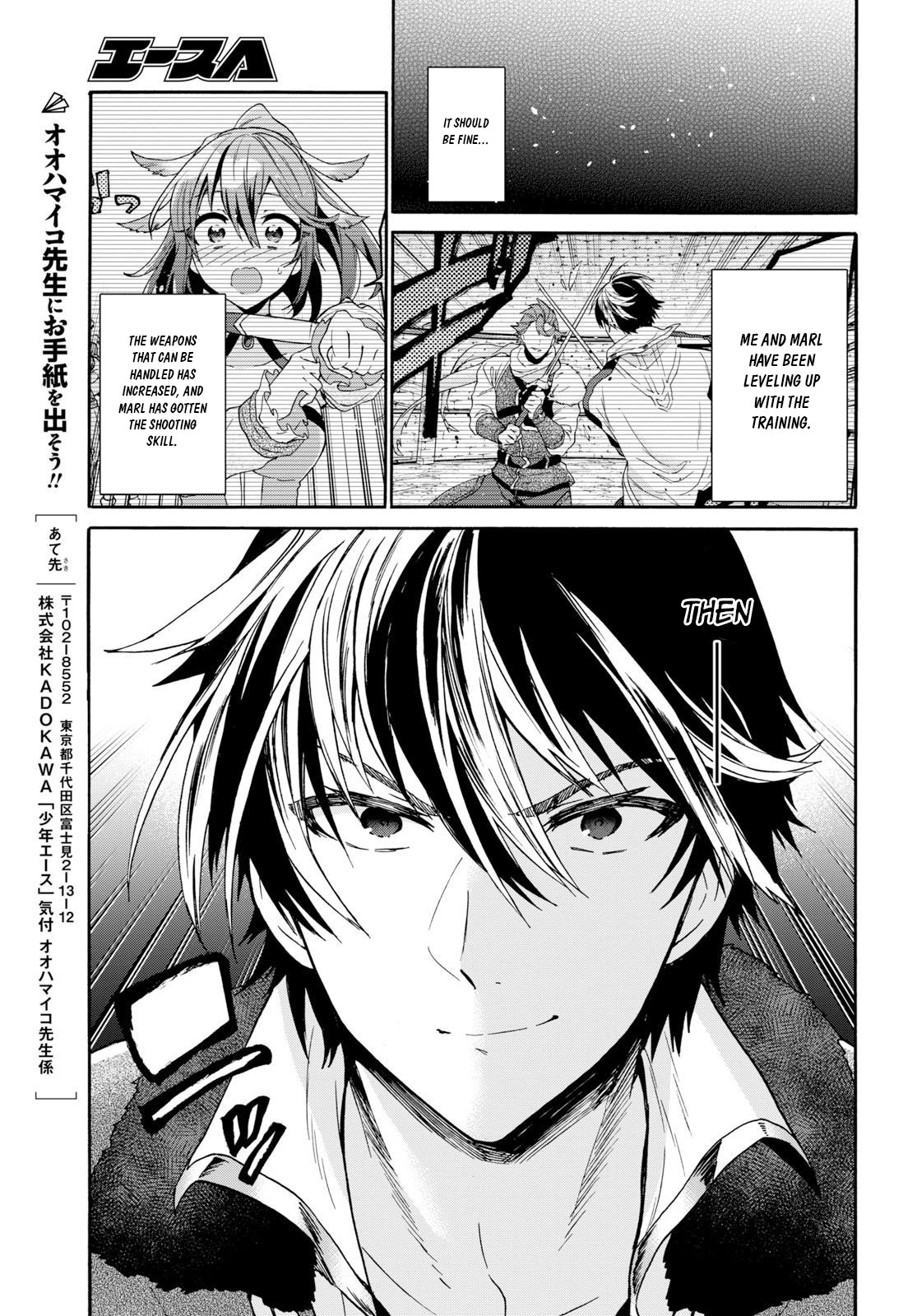 29-sai Dokushin wa Isekai de Jiyuu ni Ikita……katta Chapter 6 page 12 - Chapter 6