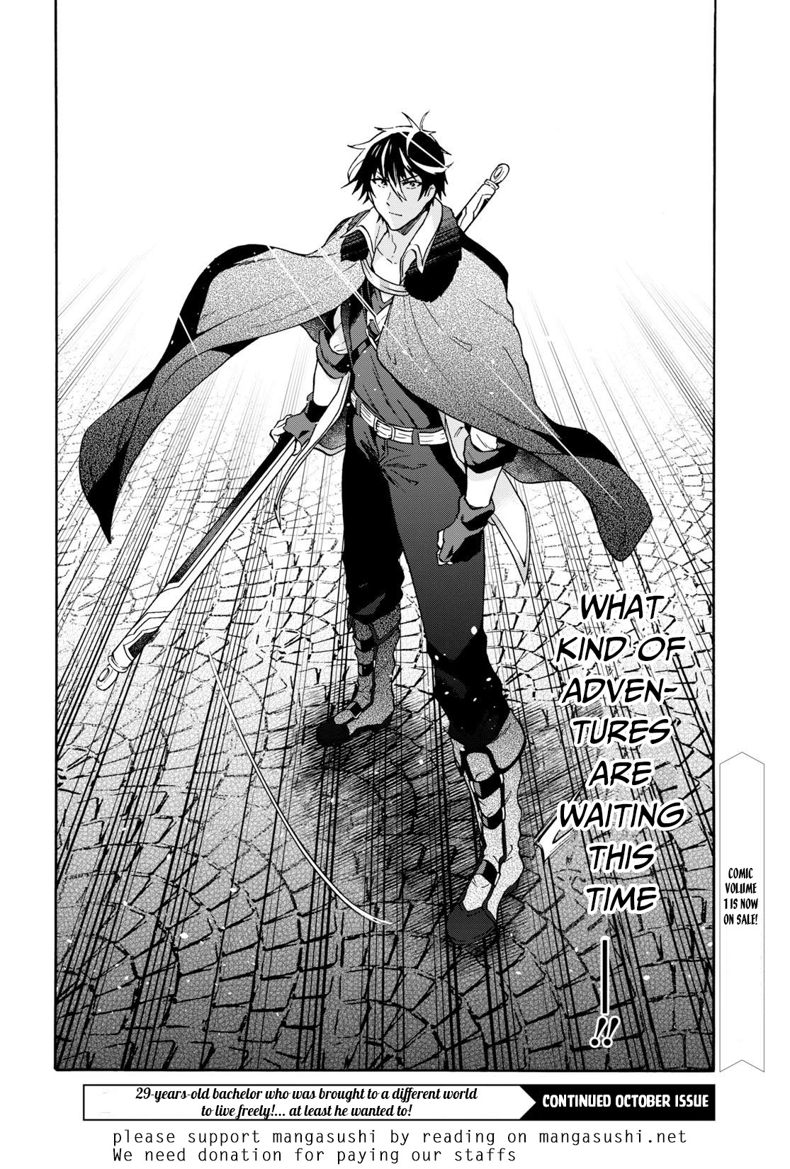 29-sai Dokushin wa Isekai de Jiyuu ni Ikita……katta Chapter 6 page 13 - Chapter 6
