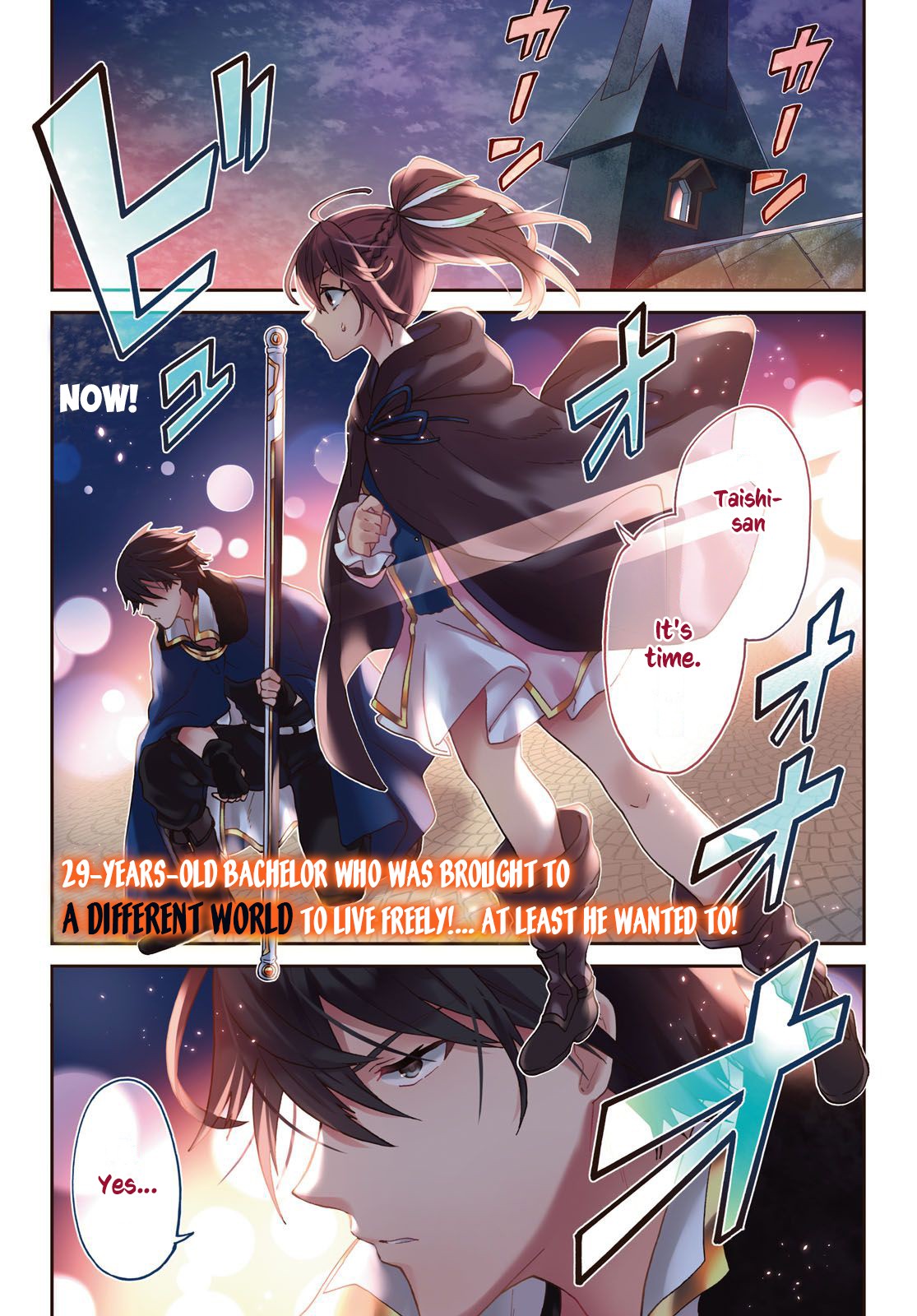 29-sai Dokushin wa Isekai de Jiyuu ni Ikita……katta Chapter 6 page 2 - Chapter 6