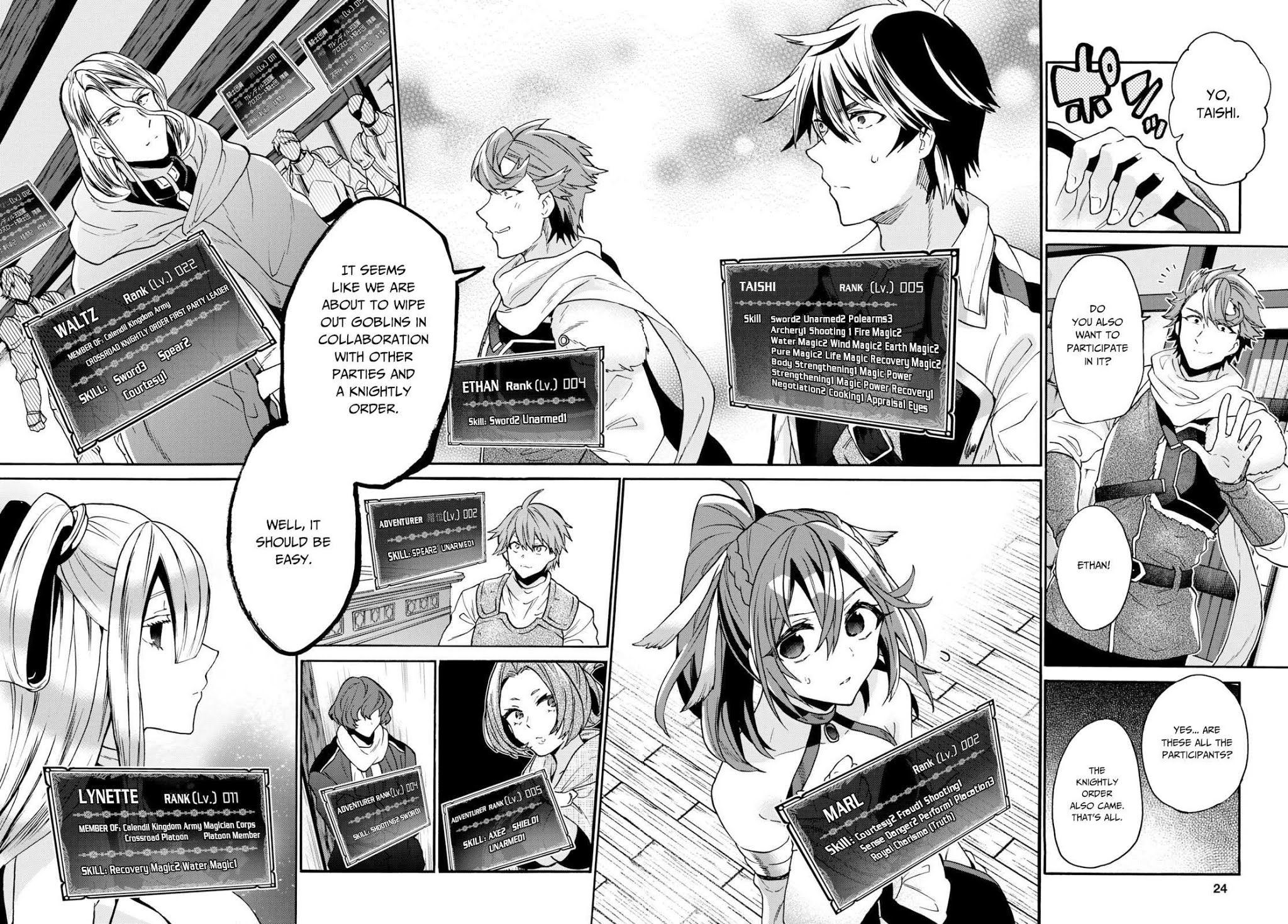 29-sai Dokushin wa Isekai de Jiyuu ni Ikita……katta Chapter 6 page 6 - Chapter 6