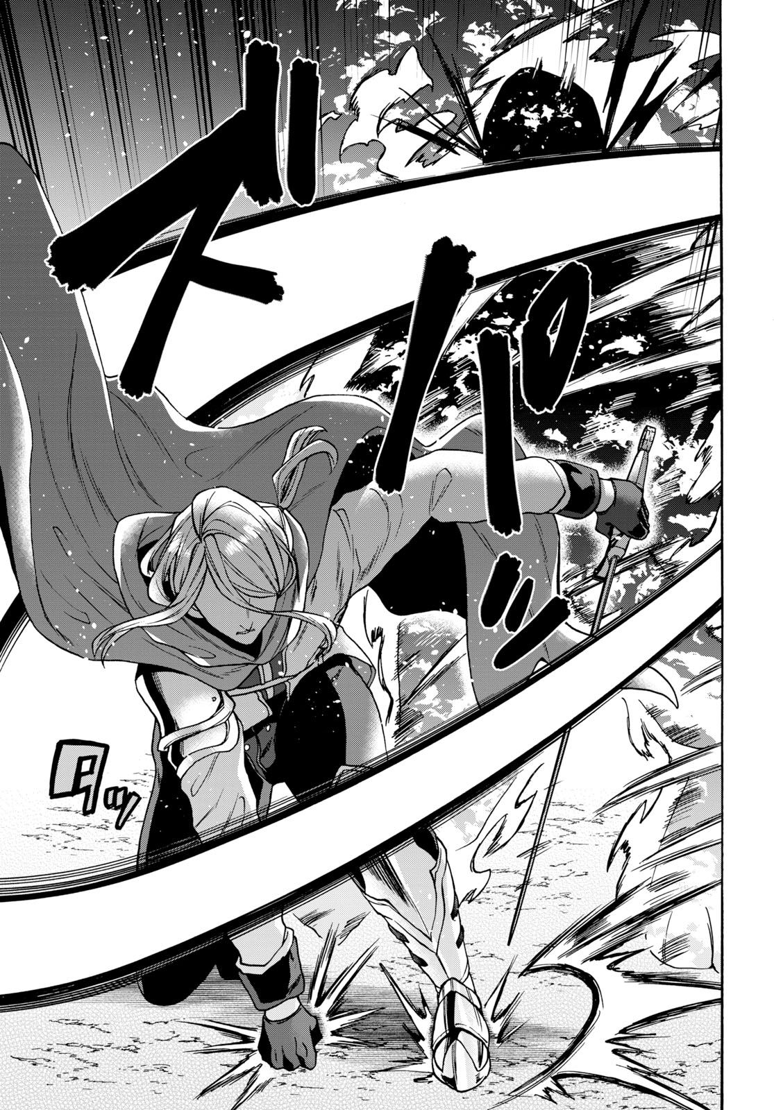 29-sai Dokushin wa Isekai de Jiyuu ni Ikita……katta Chapter 8.1 page 10 - Chapter 8.1 - 8.3