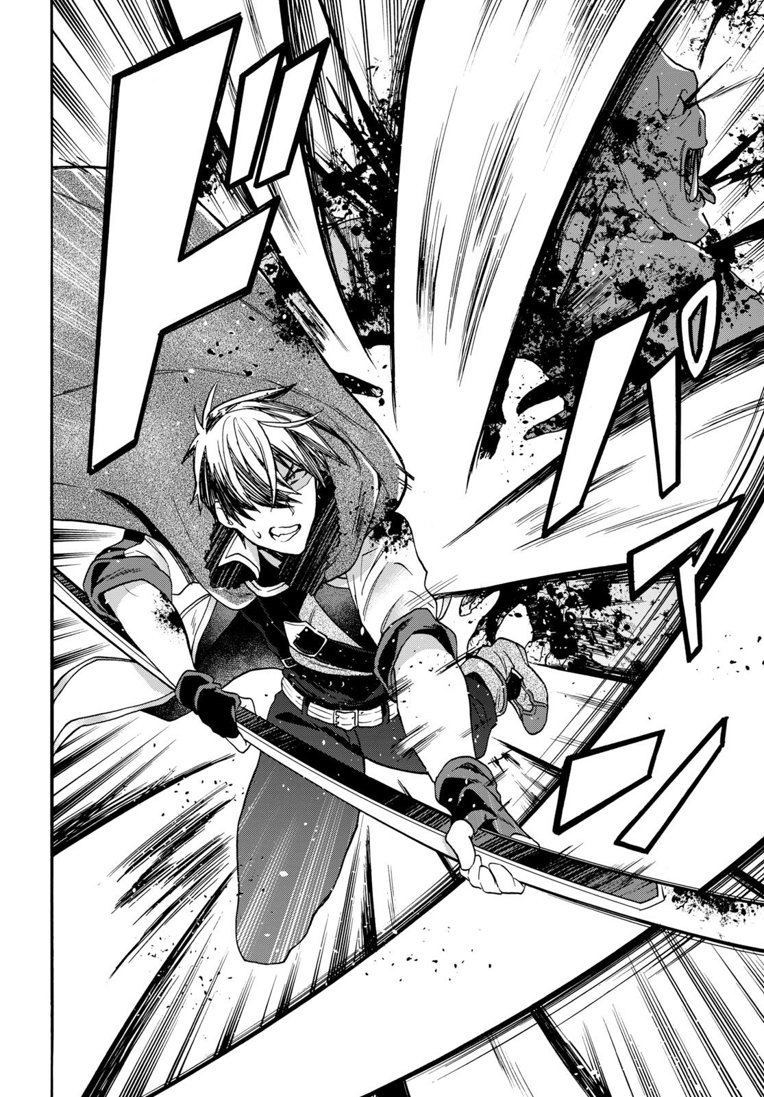 29-sai Dokushin wa Isekai de Jiyuu ni Ikita……katta Chapter 8.1 page 18 - Chapter 8.1 - 8.3