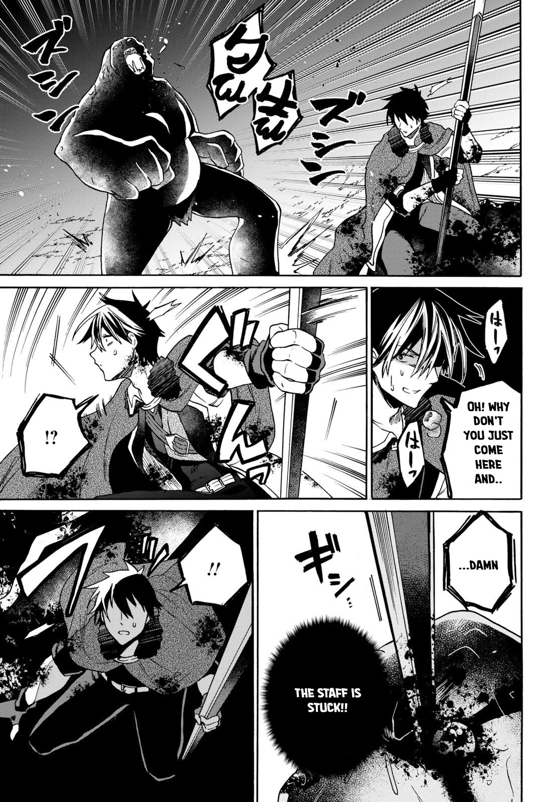 29-sai Dokushin wa Isekai de Jiyuu ni Ikita……katta Chapter 8.1 page 21 - Chapter 8.1 - 8.3