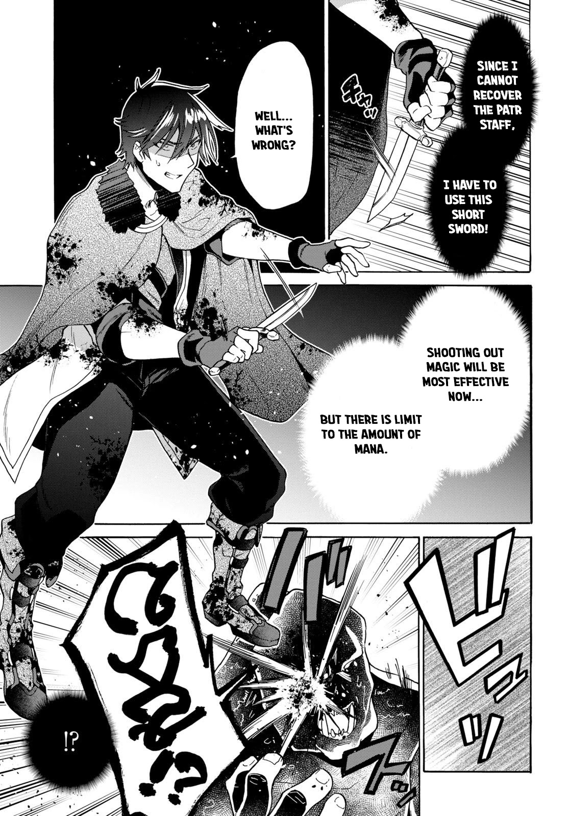 29-sai Dokushin wa Isekai de Jiyuu ni Ikita……katta Chapter 8.1 page 23 - Chapter 8.1 - 8.3