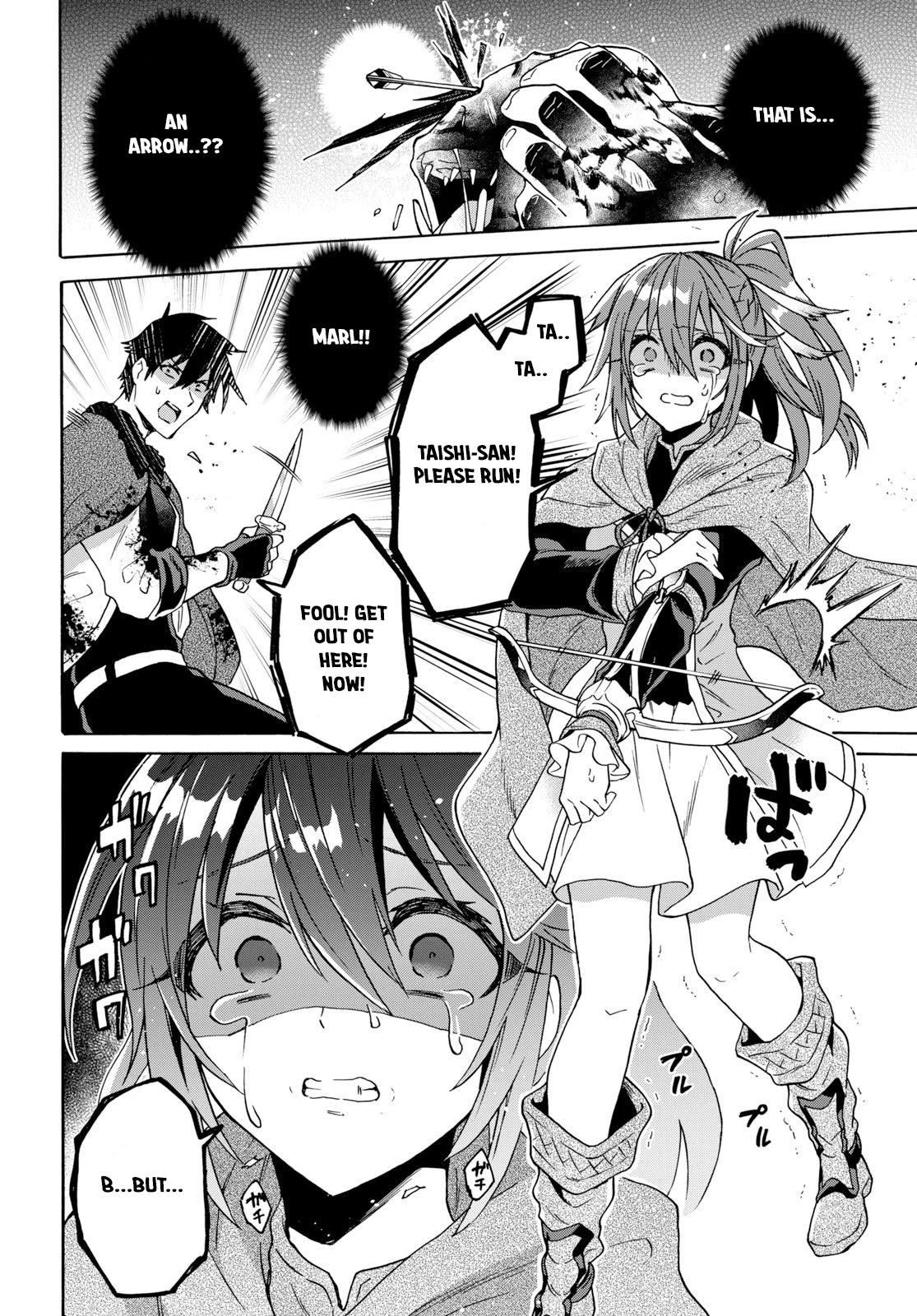 29-sai Dokushin wa Isekai de Jiyuu ni Ikita……katta Chapter 8.1 page 24 - Chapter 8.1 - 8.3
