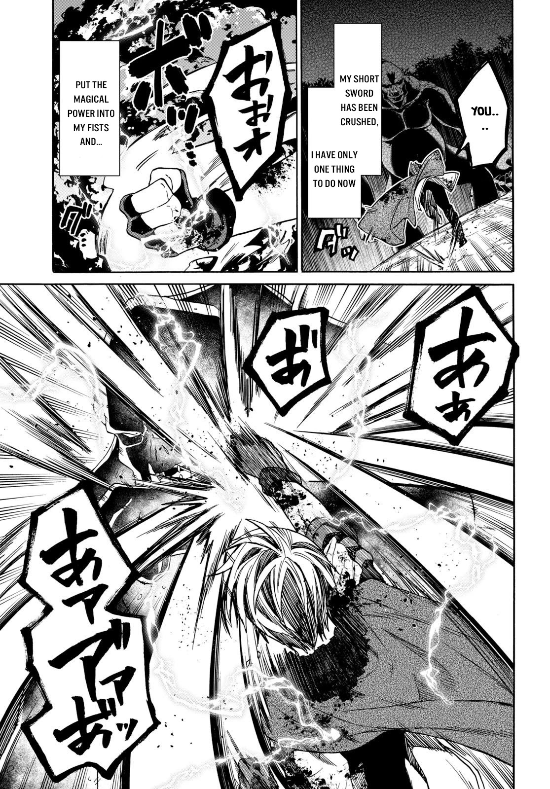 29-sai Dokushin wa Isekai de Jiyuu ni Ikita……katta Chapter 8.1 page 27 - Chapter 8.1 - 8.3
