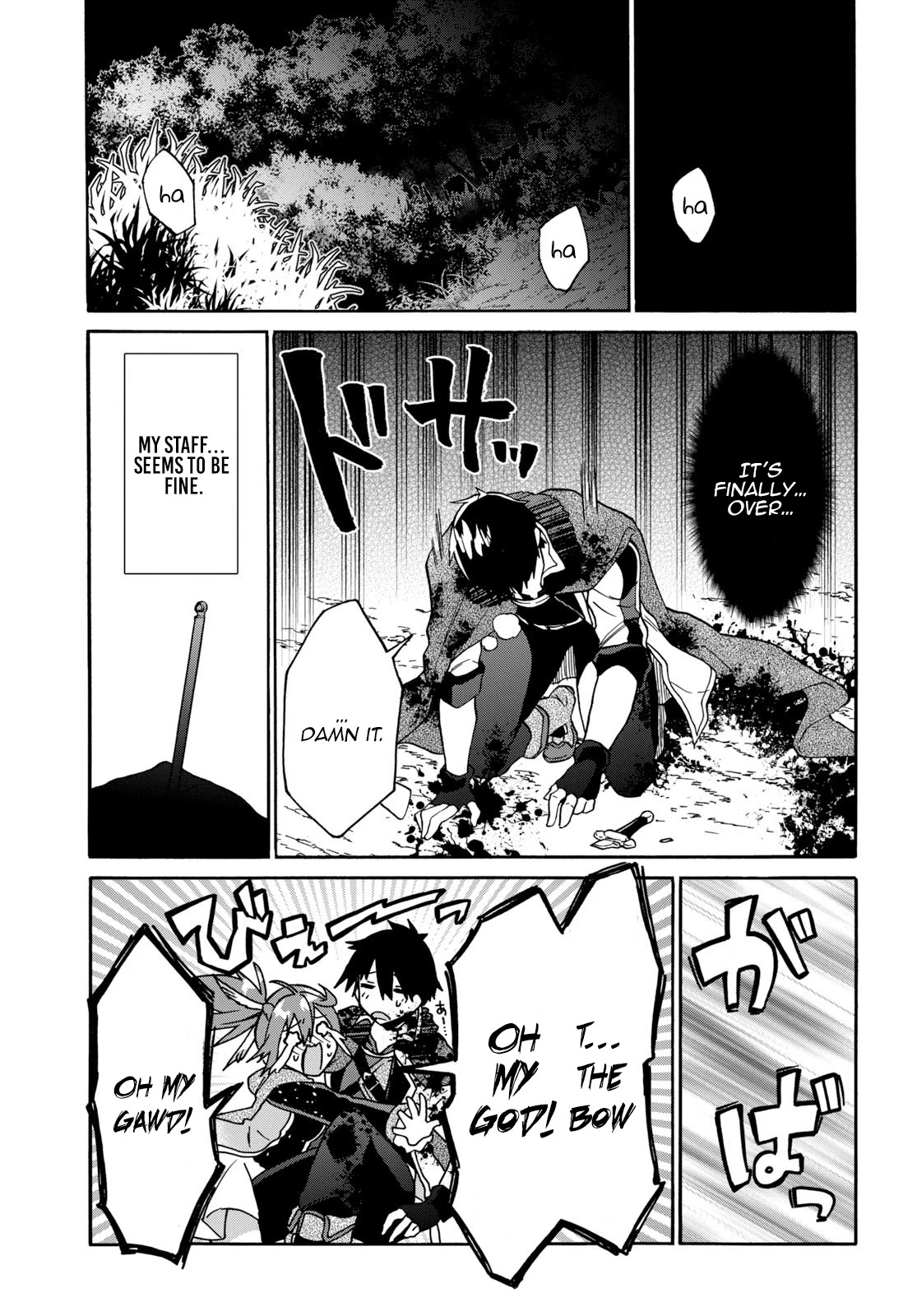 29-sai Dokushin wa Isekai de Jiyuu ni Ikita……katta Chapter 8.1 page 30 - Chapter 8.1 - 8.3