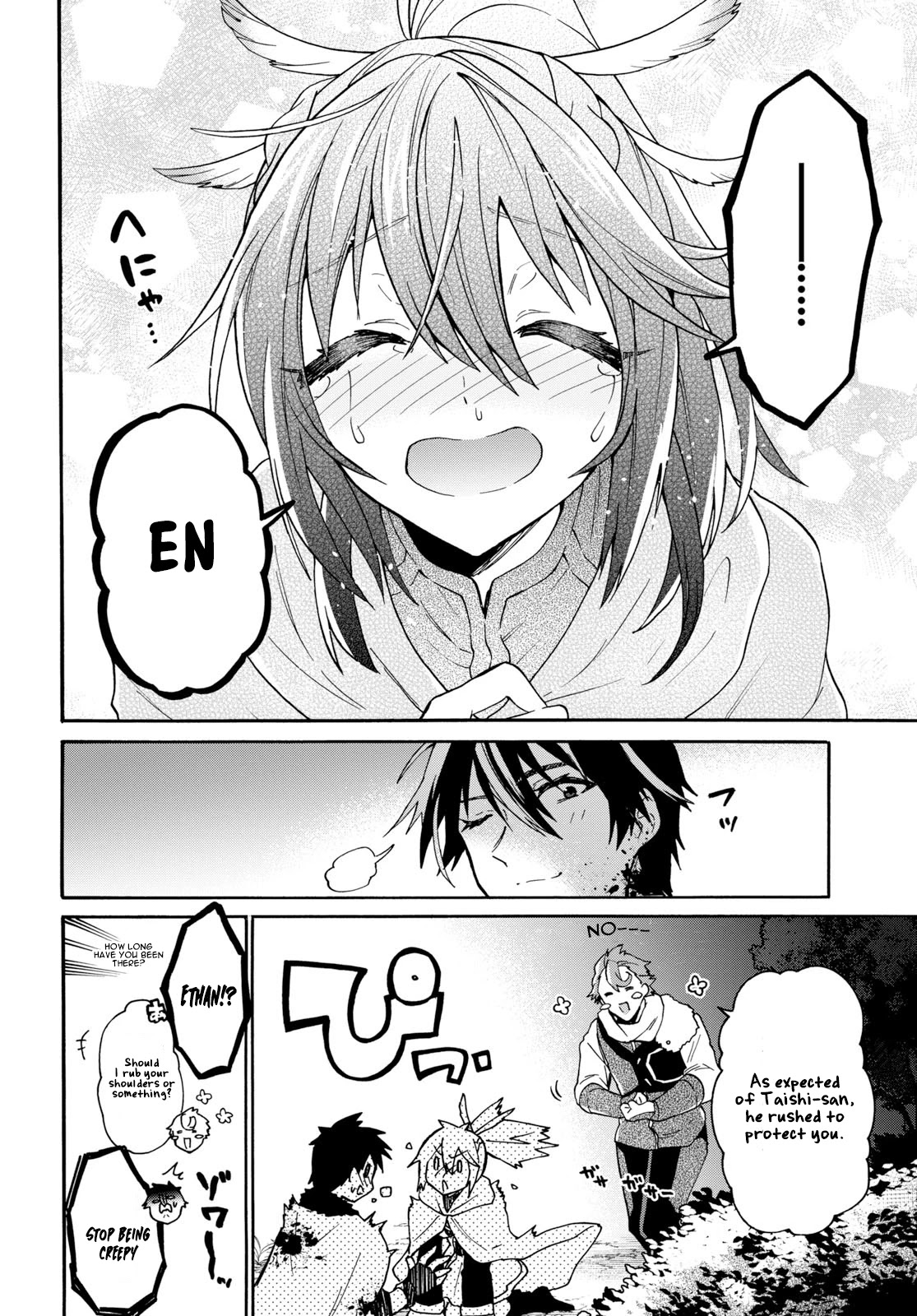 29-sai Dokushin wa Isekai de Jiyuu ni Ikita……katta Chapter 8.1 page 33 - Chapter 8.1 - 8.3