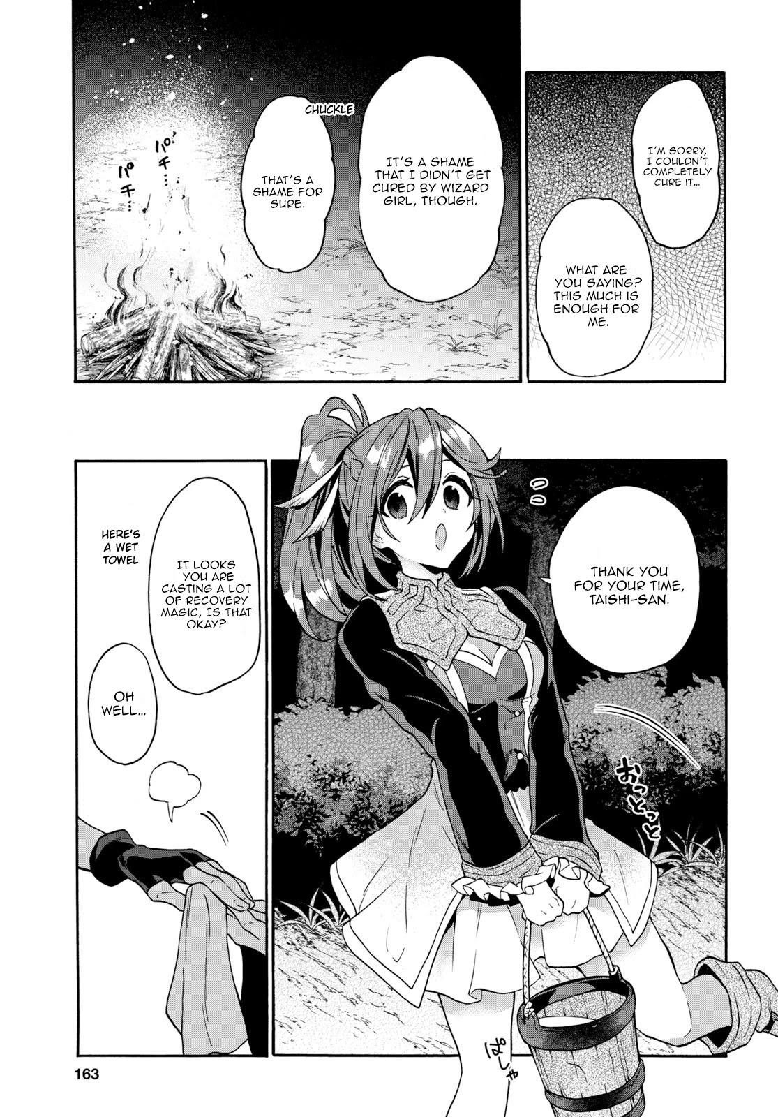 29-sai Dokushin wa Isekai de Jiyuu ni Ikita……katta Chapter 8.1 page 36 - Chapter 8.1 - 8.3
