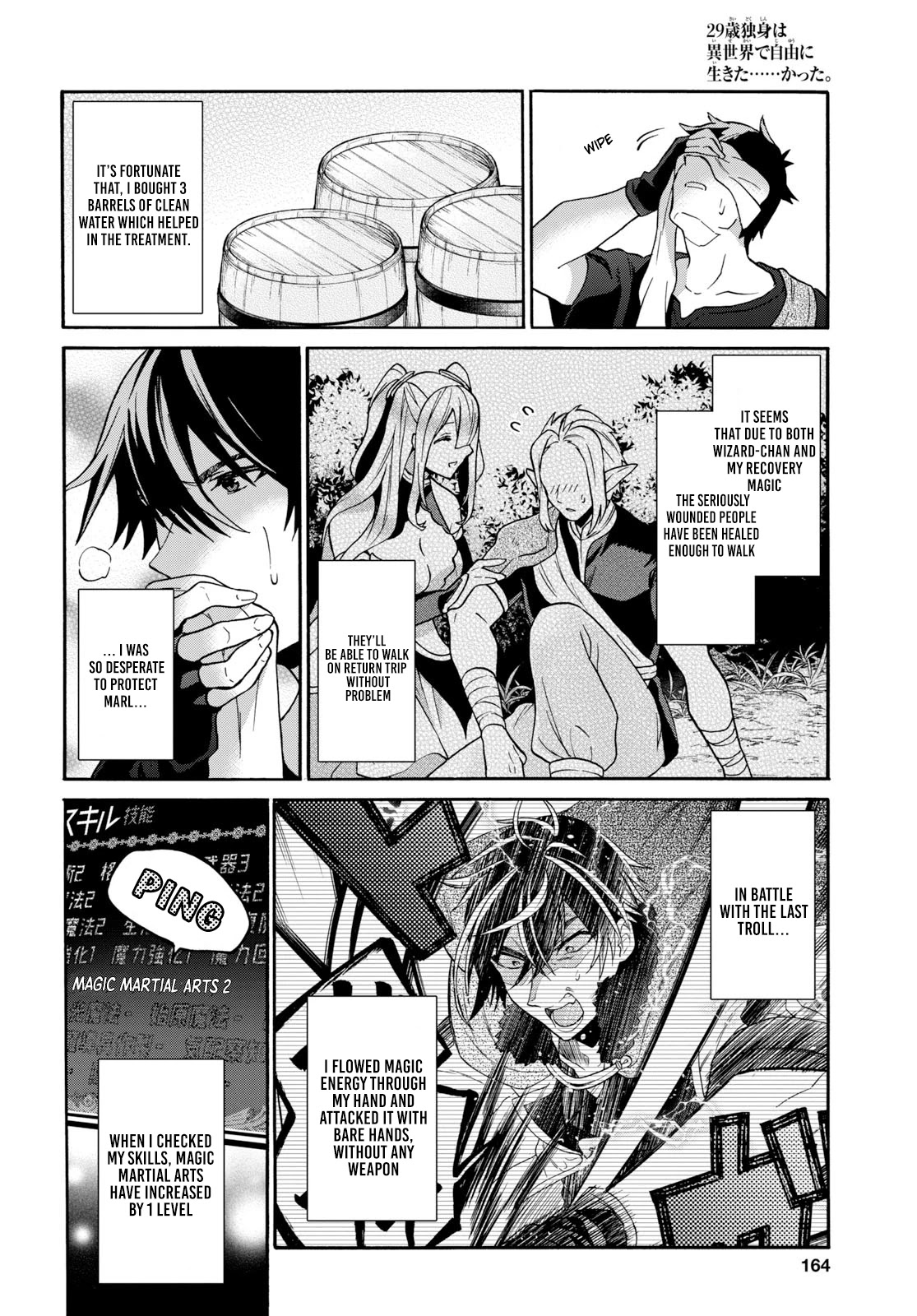 29-sai Dokushin wa Isekai de Jiyuu ni Ikita……katta Chapter 8.1 page 37 - Chapter 8.1 - 8.3