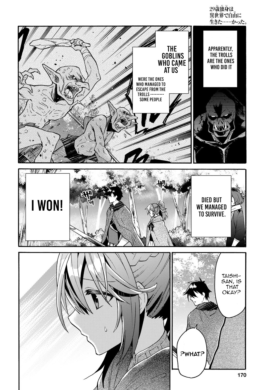29-sai Dokushin wa Isekai de Jiyuu ni Ikita……katta Chapter 8.1 page 43 - Chapter 8.1 - 8.3