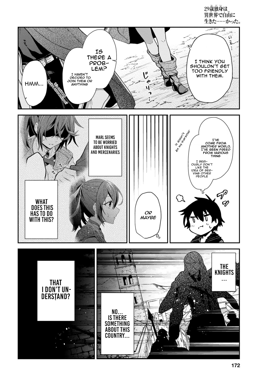 29-sai Dokushin wa Isekai de Jiyuu ni Ikita……katta Chapter 8.1 page 45 - Chapter 8.1 - 8.3
