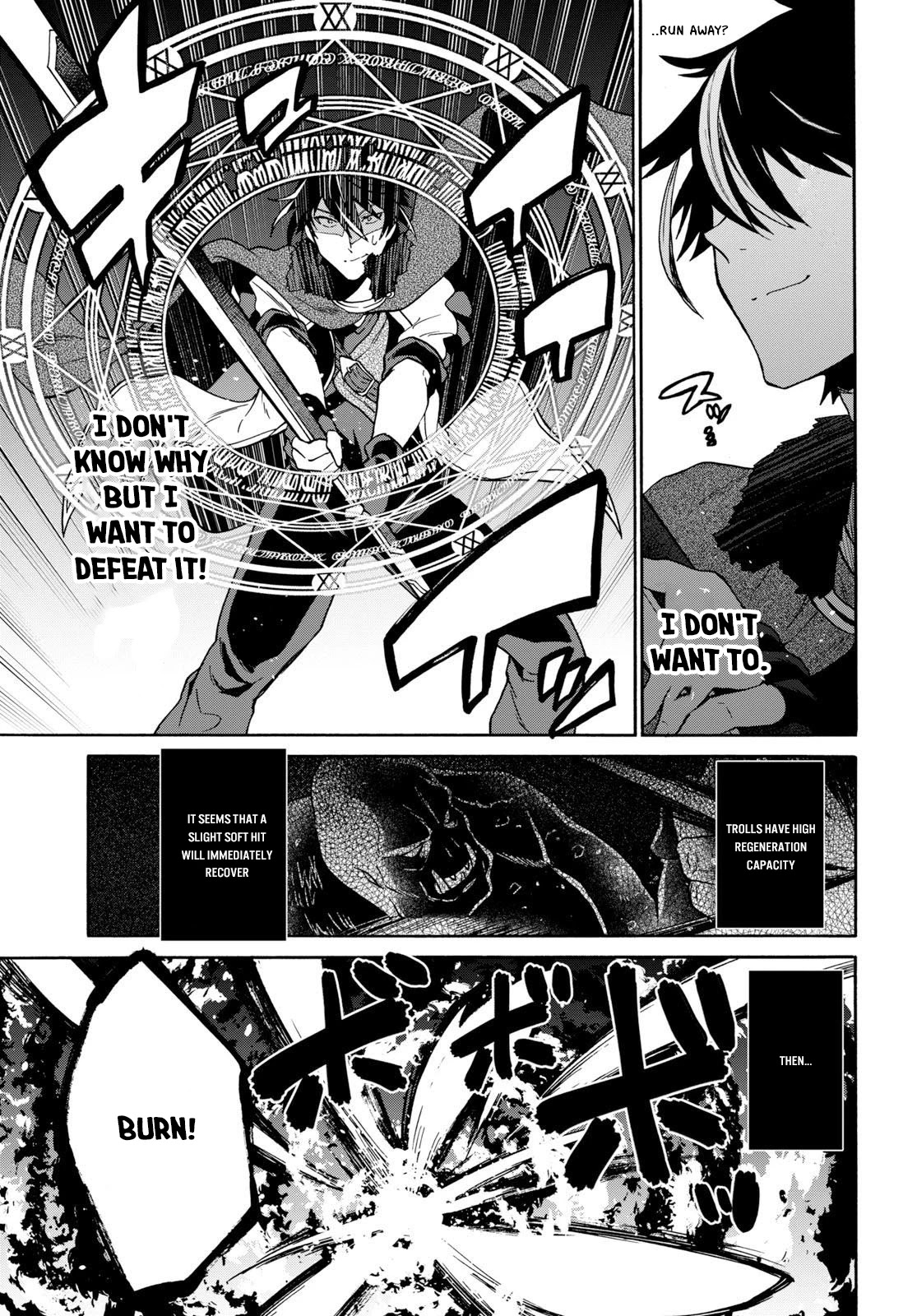 29-sai Dokushin wa Isekai de Jiyuu ni Ikita……katta Chapter 8.1 page 5 - Chapter 8.1 - 8.3