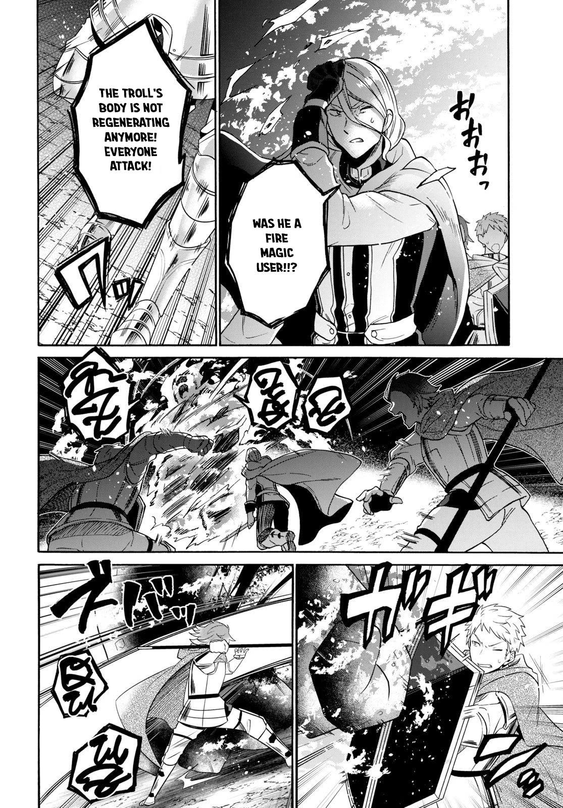 29-sai Dokushin wa Isekai de Jiyuu ni Ikita……katta Chapter 8.1 page 7 - Chapter 8.1 - 8.3