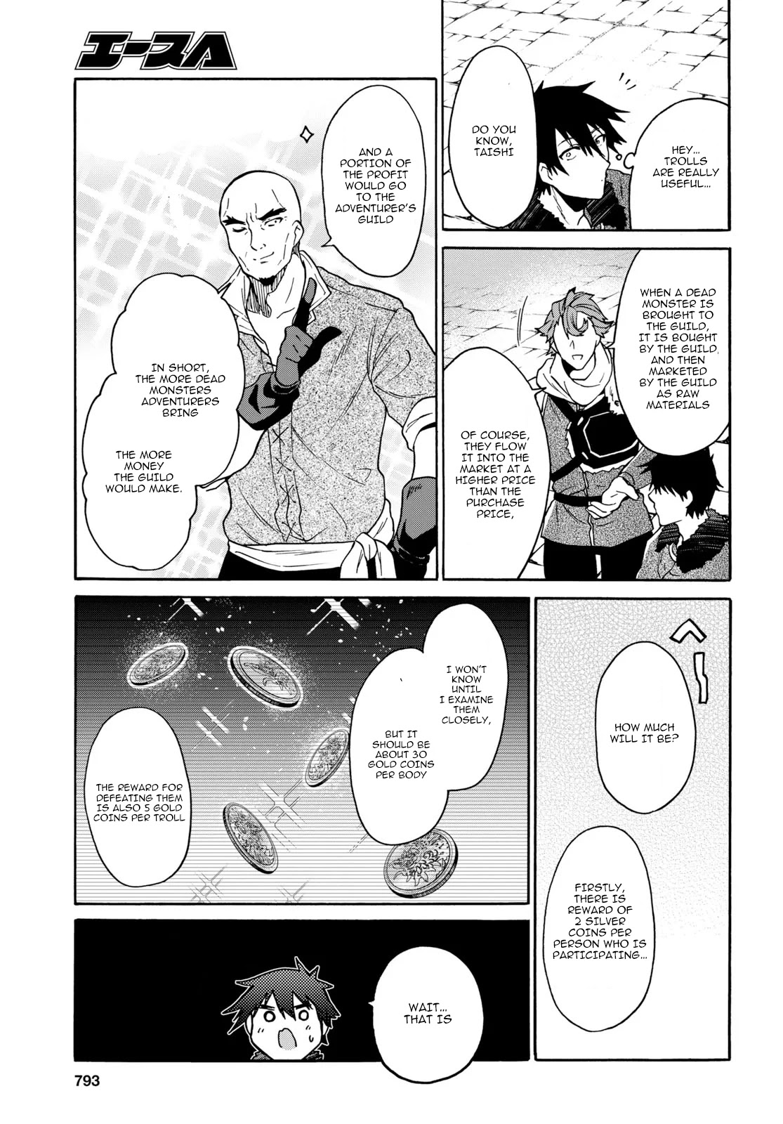29-sai Dokushin wa Isekai de Jiyuu ni Ikita……katta Chapter 9.1 page 12 - Chapter 9.1 - 9.2