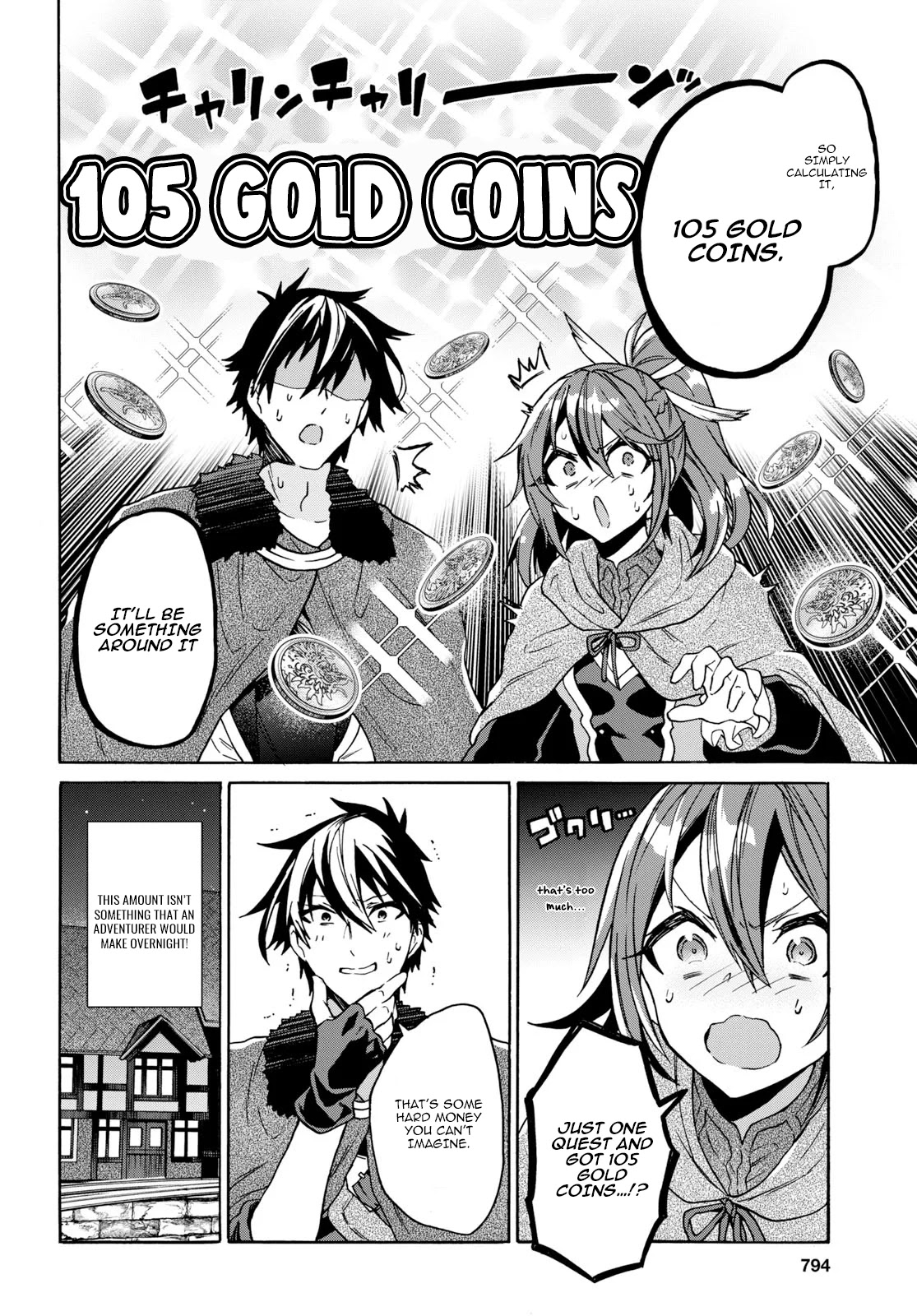 29-sai Dokushin wa Isekai de Jiyuu ni Ikita……katta Chapter 9.1 page 13 - Chapter 9.1 - 9.2