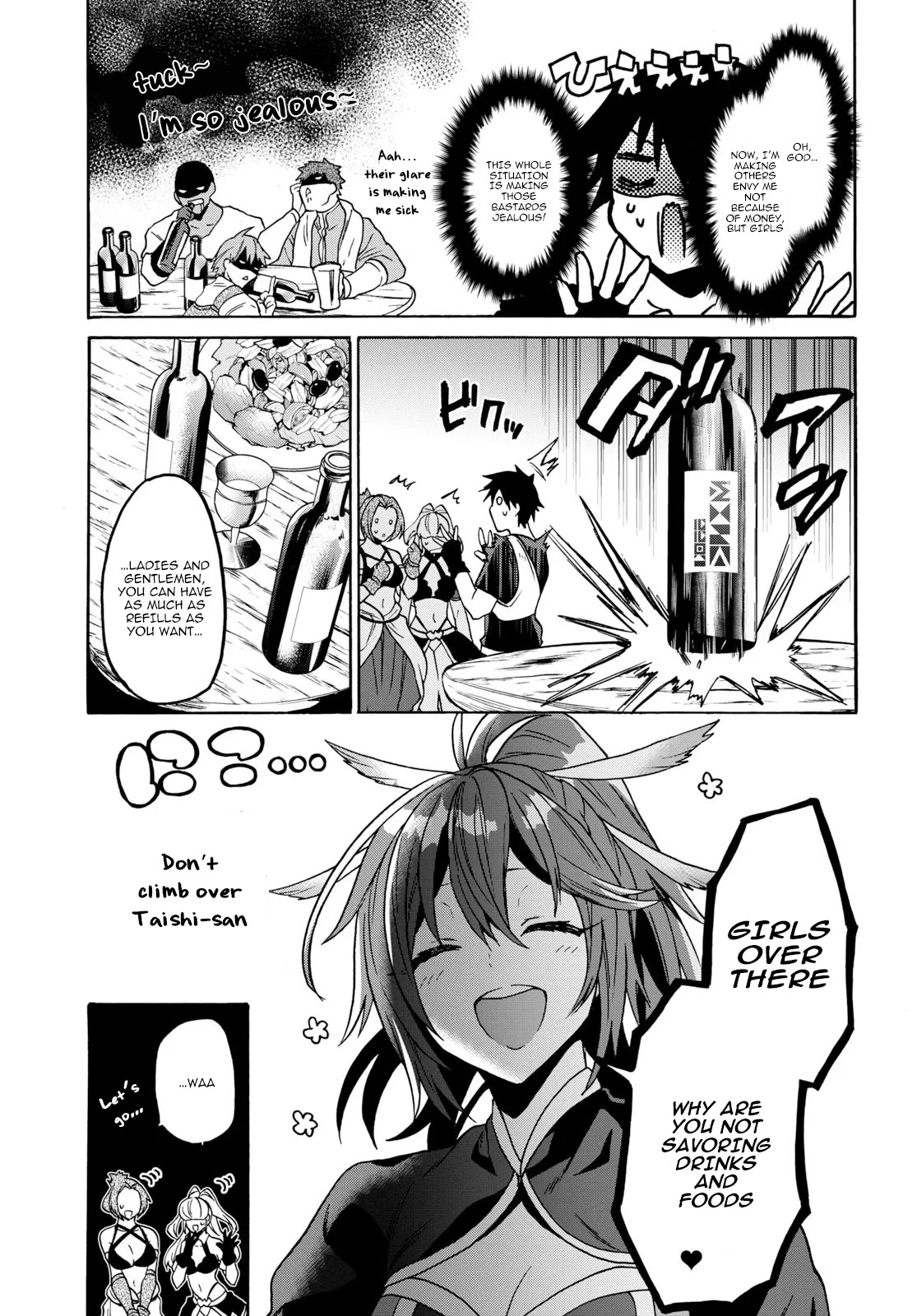 29-sai Dokushin wa Isekai de Jiyuu ni Ikita……katta Chapter 9.1 page 16 - Chapter 9.1 - 9.2