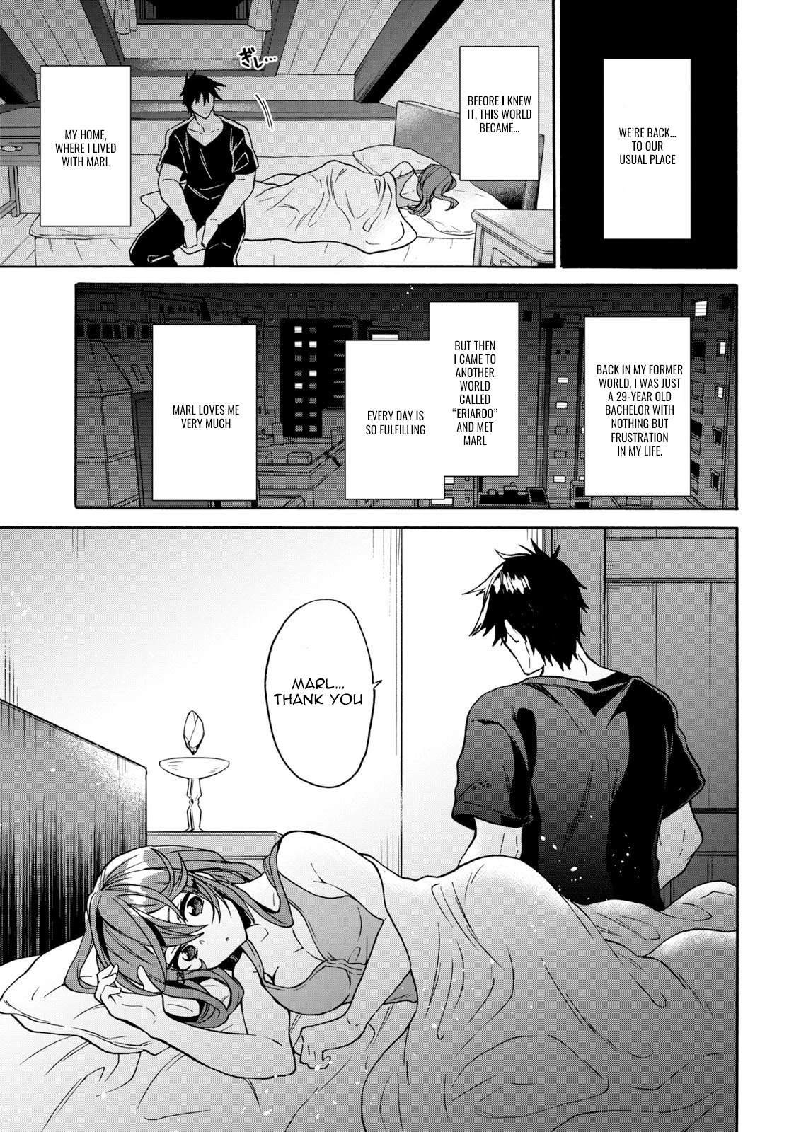 29-sai Dokushin wa Isekai de Jiyuu ni Ikita……katta Chapter 9.1 page 18 - Chapter 9.1 - 9.2