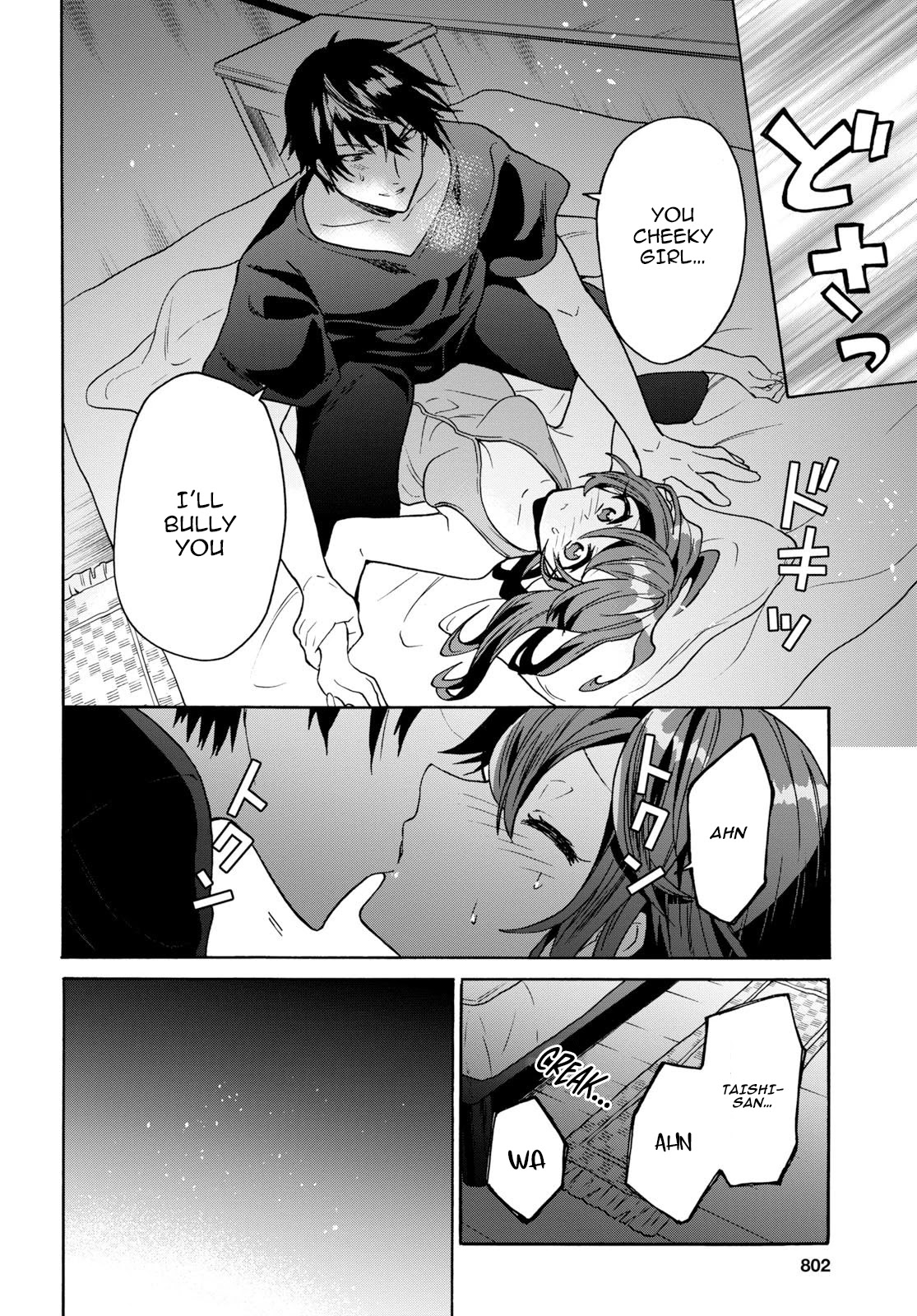 29-sai Dokushin wa Isekai de Jiyuu ni Ikita……katta Chapter 9.1 page 21 - Chapter 9.1 - 9.2