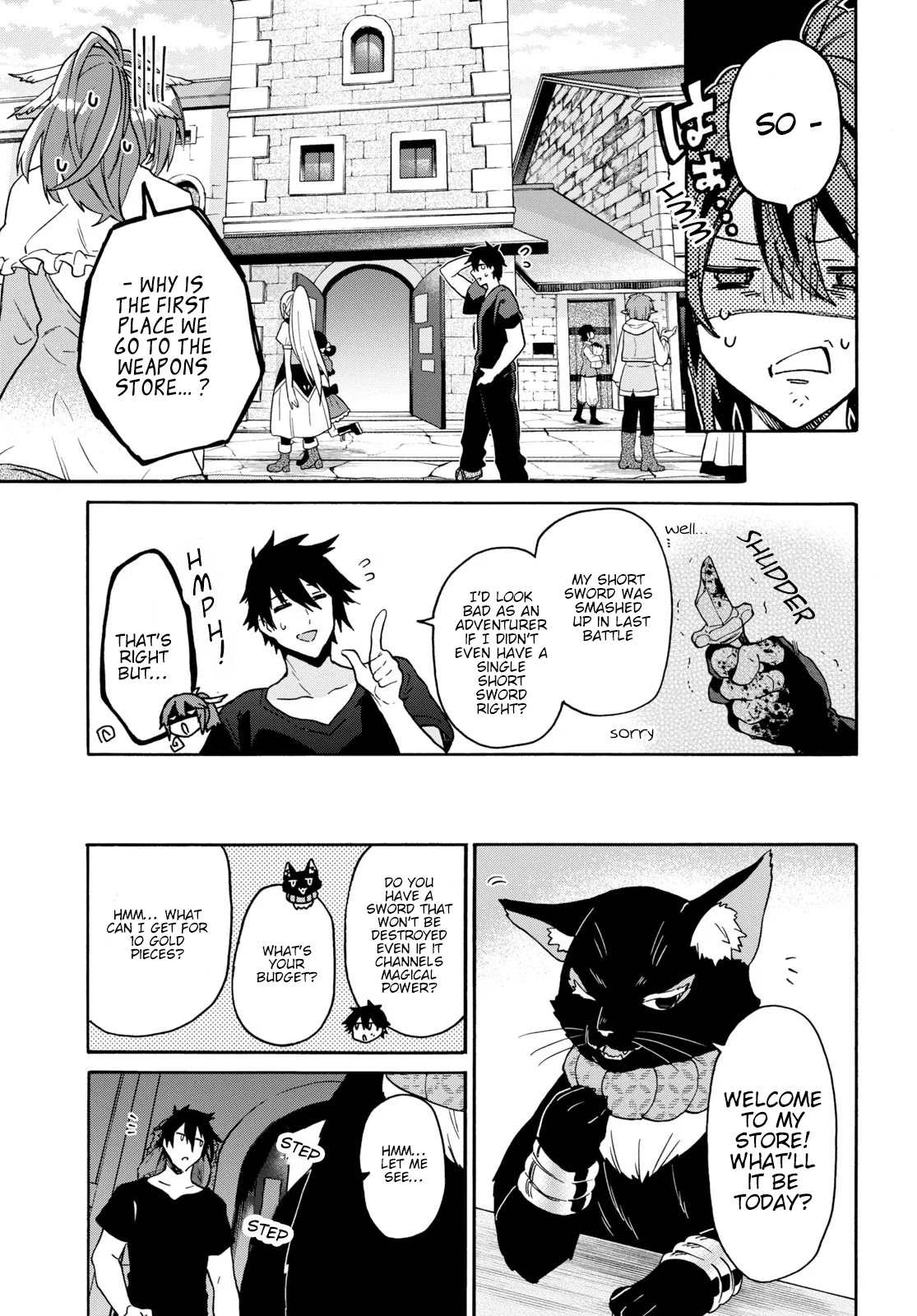 29-sai Dokushin wa Isekai de Jiyuu ni Ikita……katta Chapter 9.1 page 29 - Chapter 9.1 - 9.2