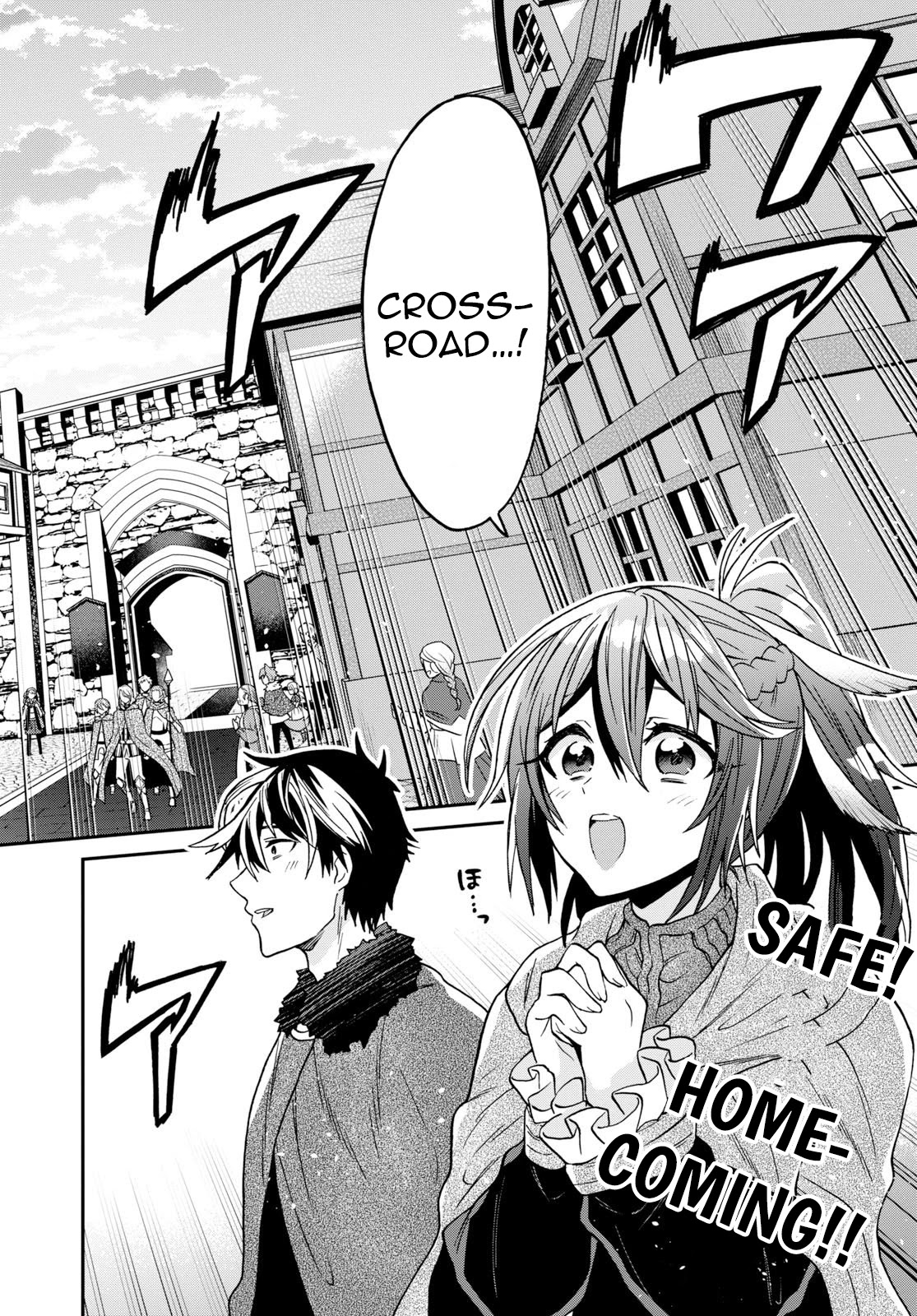 29-sai Dokushin wa Isekai de Jiyuu ni Ikita……katta Chapter 9.1 page 3 - Chapter 9.1 - 9.2