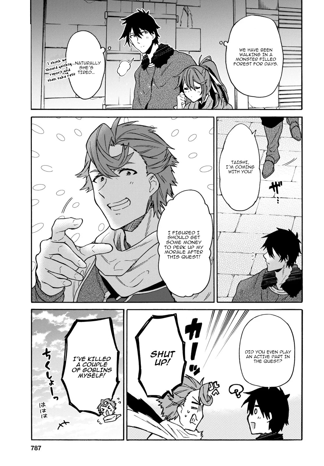29-sai Dokushin wa Isekai de Jiyuu ni Ikita……katta Chapter 9.1 page 6 - Chapter 9.1 - 9.2