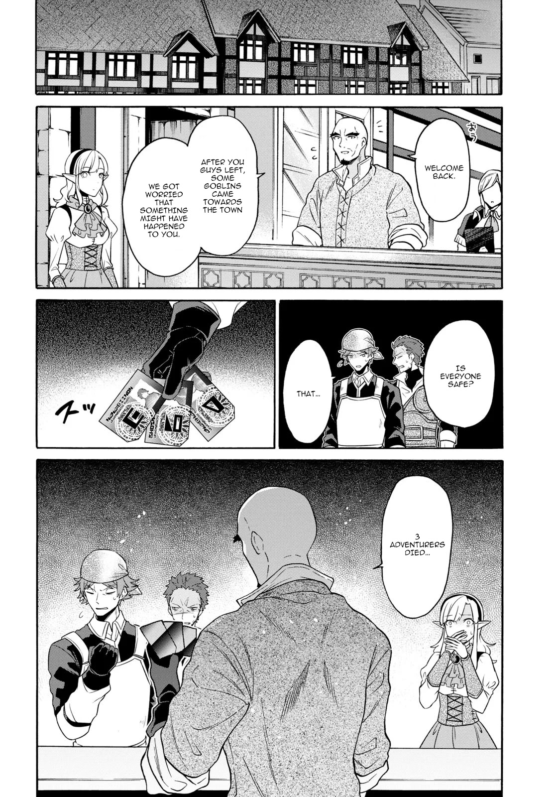 29-sai Dokushin wa Isekai de Jiyuu ni Ikita……katta Chapter 9.1 page 7 - Chapter 9.1 - 9.2