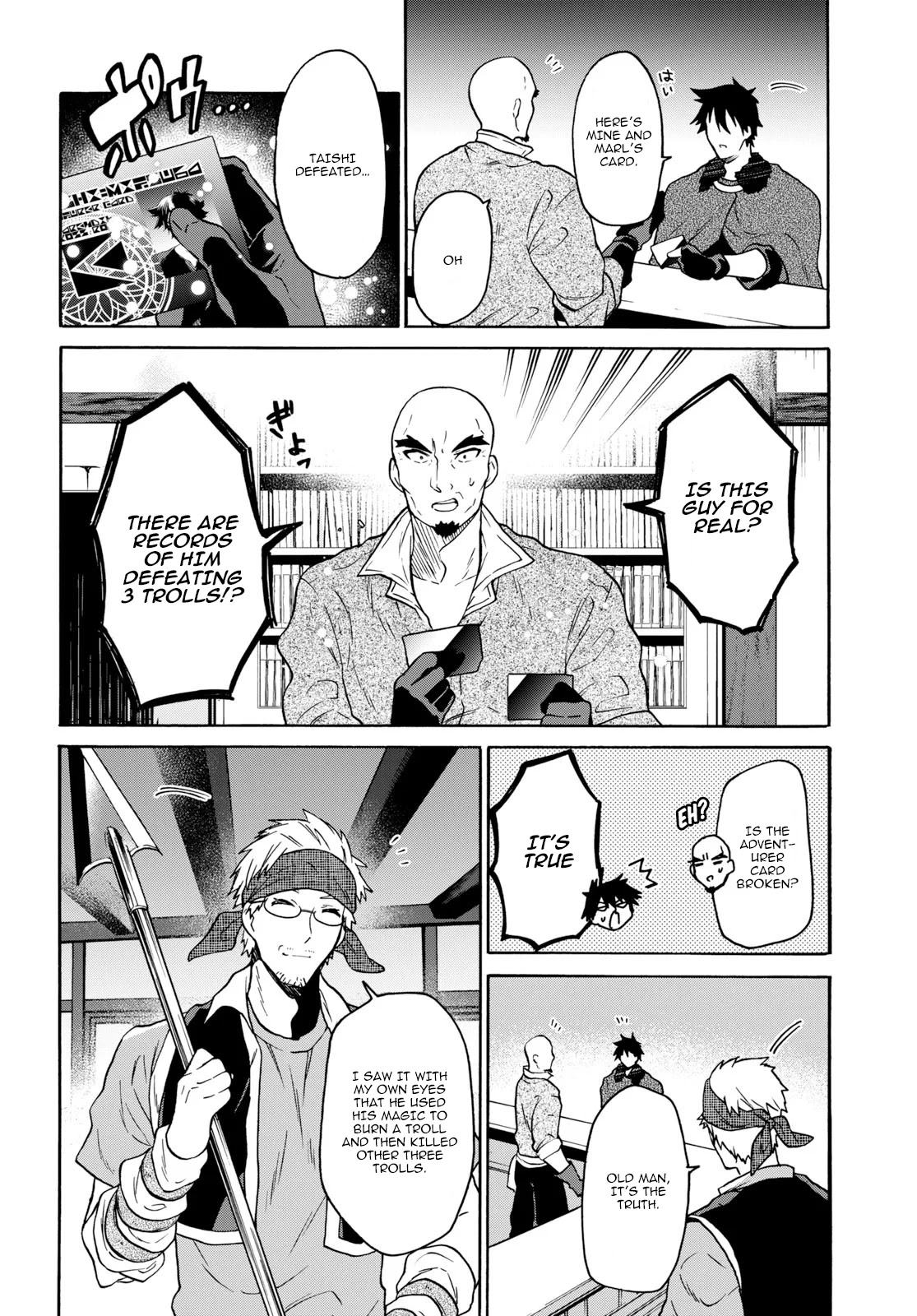 29-sai Dokushin wa Isekai de Jiyuu ni Ikita……katta Chapter 9.1 page 9 - Chapter 9.1 - 9.2