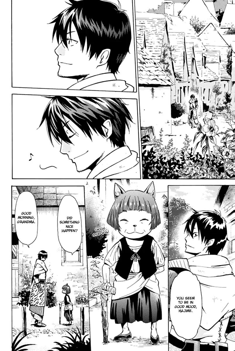 29-sai Hitorimi Chuuken Boukensha no Nichijou Chapter 1 page 11 - Chapter 1: They Met, Single Man and Young Girl