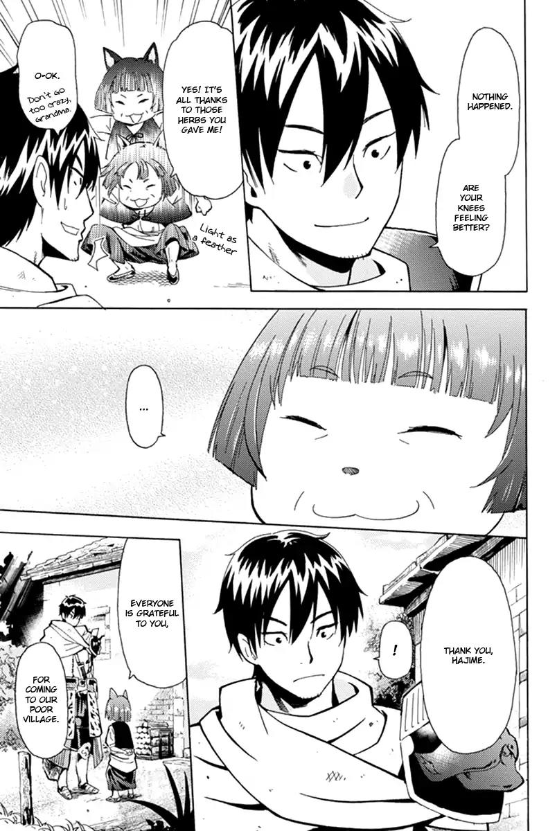 29-sai Hitorimi Chuuken Boukensha no Nichijou Chapter 1 page 12 - Chapter 1: They Met, Single Man and Young Girl