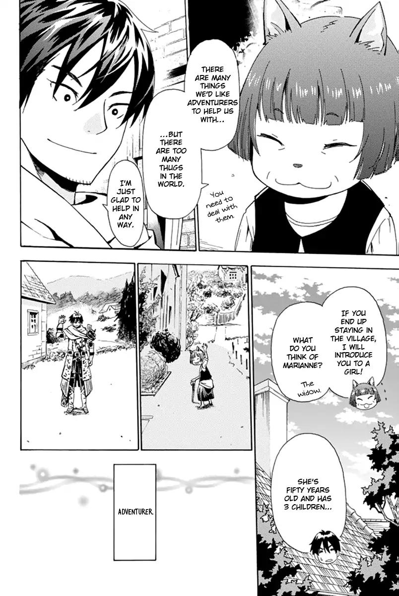 29-sai Hitorimi Chuuken Boukensha no Nichijou Chapter 1 page 13 - Chapter 1: They Met, Single Man and Young Girl