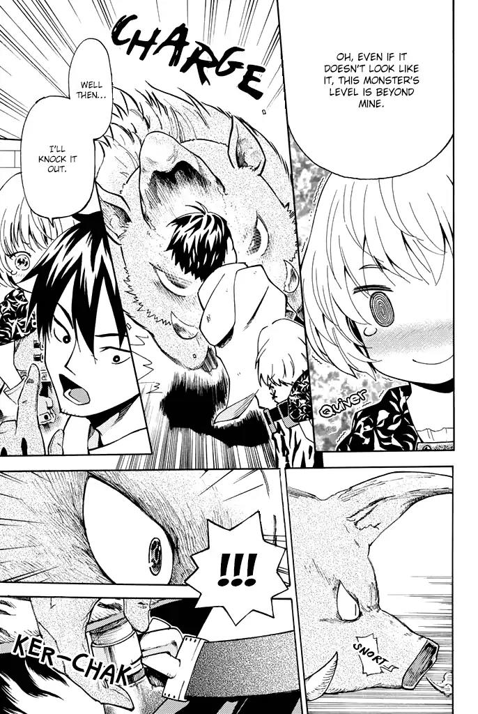 29-sai Hitorimi Chuuken Boukensha no Nichijou Chapter 1 page 28 - Chapter 1: They Met, Single Man and Young Girl