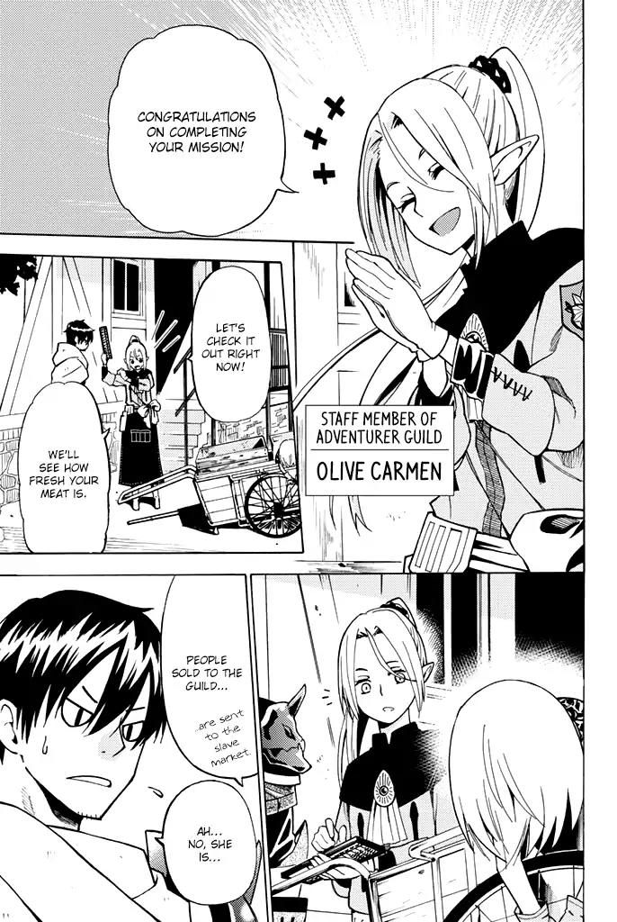 29-sai Hitorimi Chuuken Boukensha no Nichijou Chapter 1 page 32 - Chapter 1: They Met, Single Man and Young Girl
