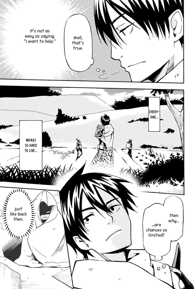 29-sai Hitorimi Chuuken Boukensha no Nichijou Chapter 1 page 40 - Chapter 1: They Met, Single Man and Young Girl