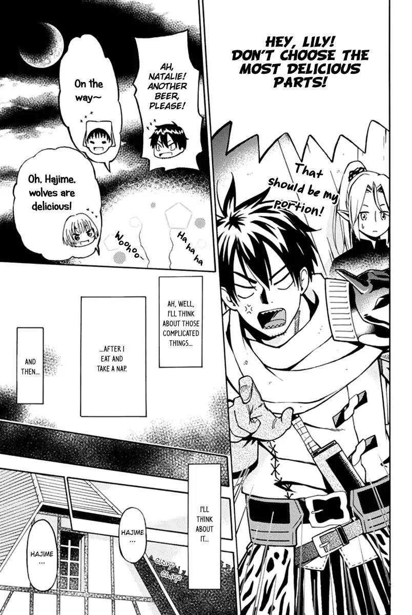 29-sai Hitorimi Chuuken Boukensha no Nichijou Chapter 1 page 52 - Chapter 1: They Met, Single Man and Young Girl